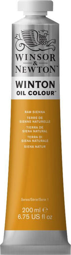 200ml / Raw Sienna
