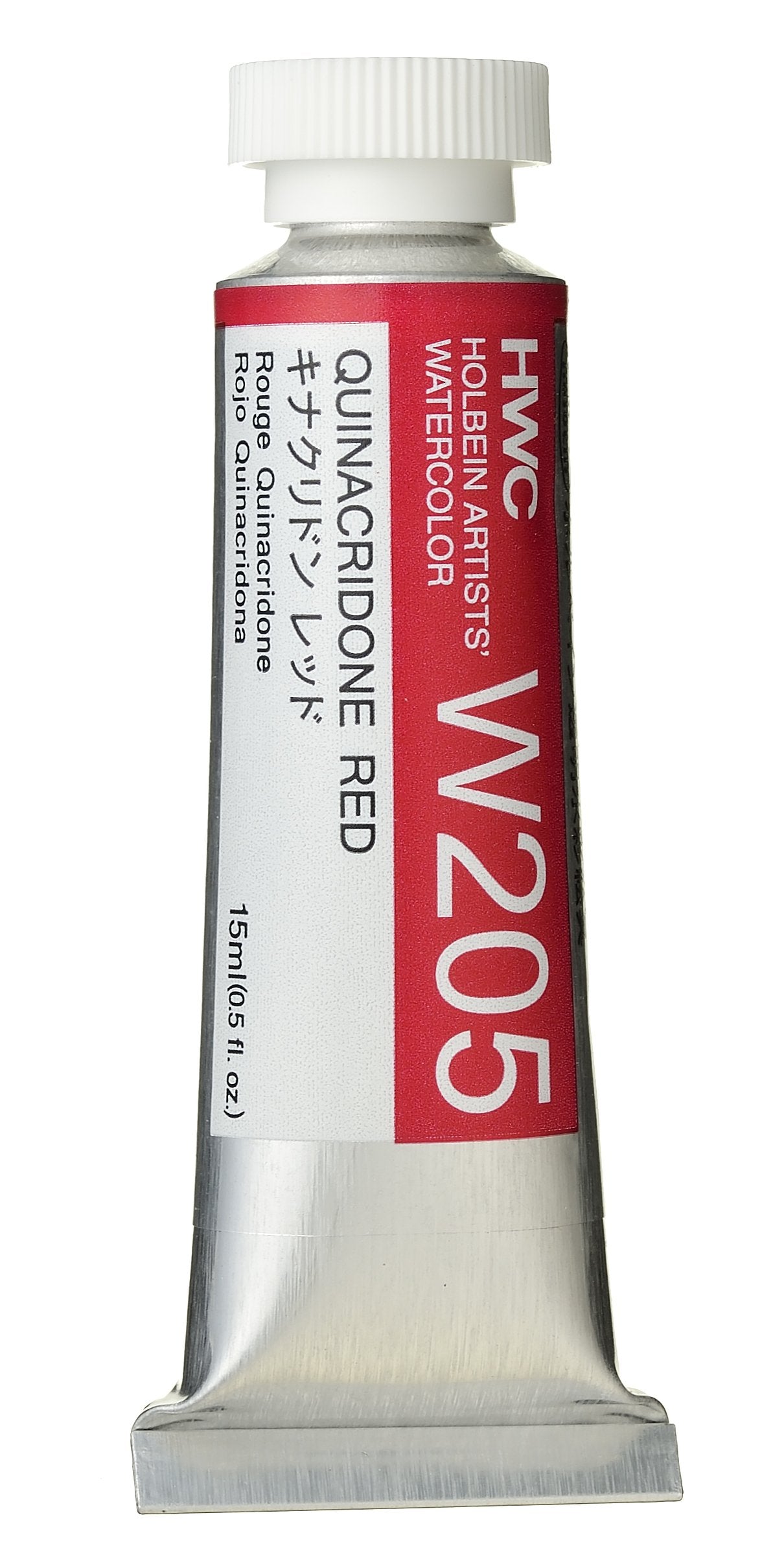 Holbein Artists' Watercolor - 15ml Tubes