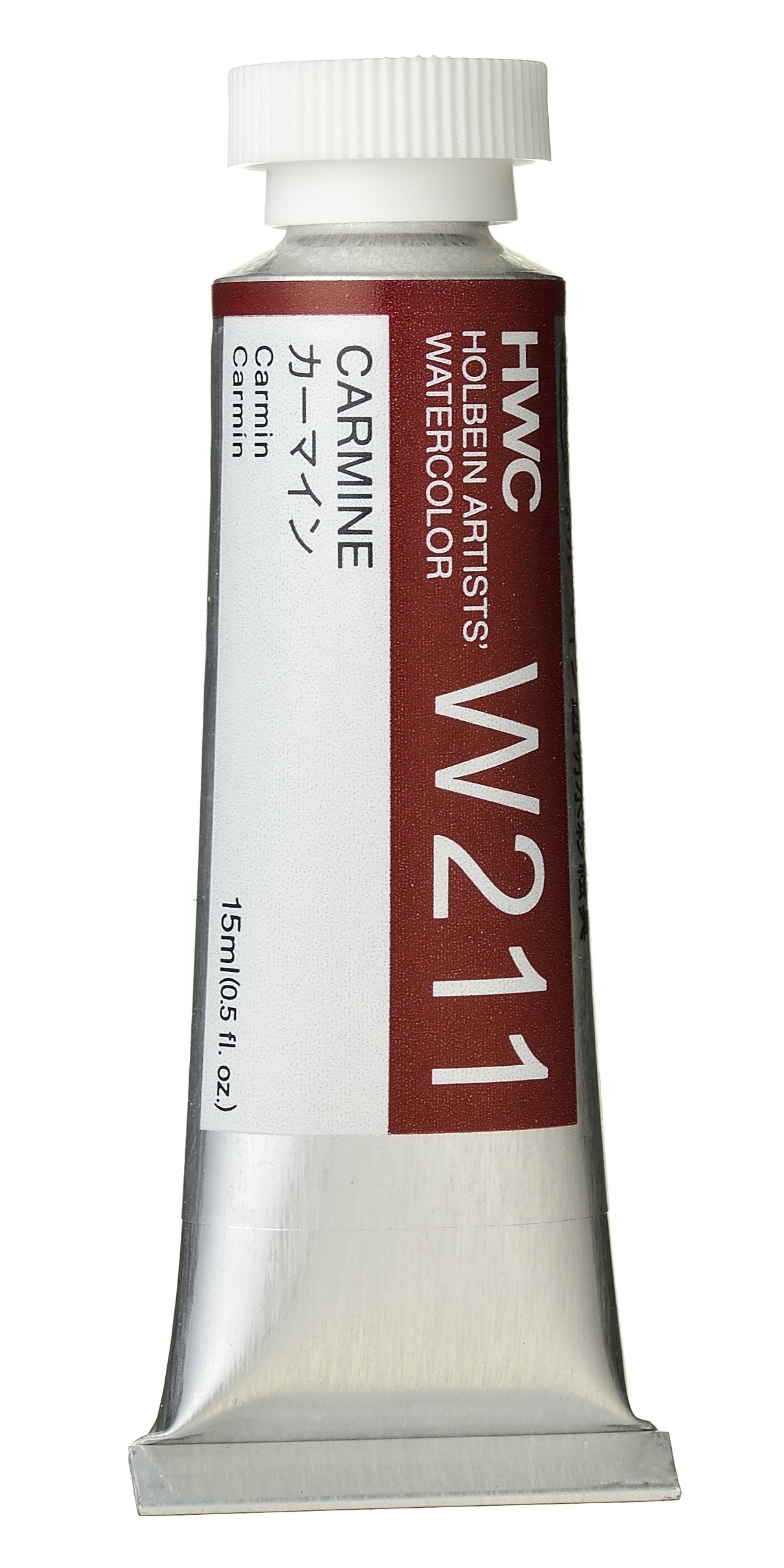Holbein Artists' Watercolor - 15ml Tubes