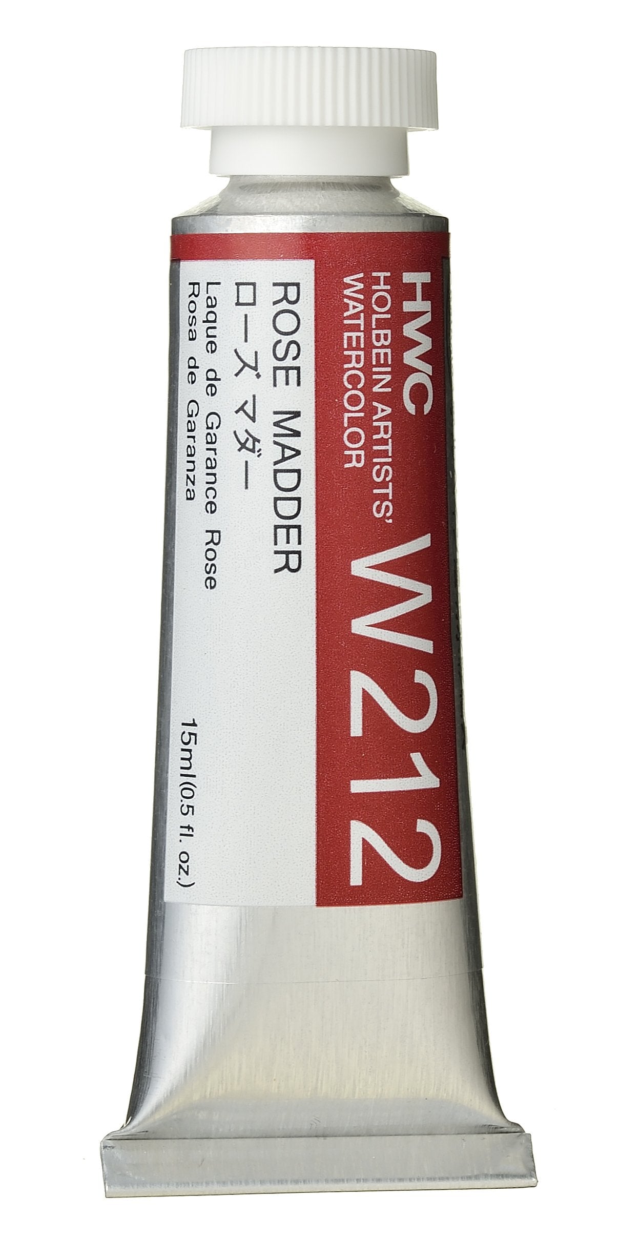 Holbein Artists' Watercolor - 15ml Tubes