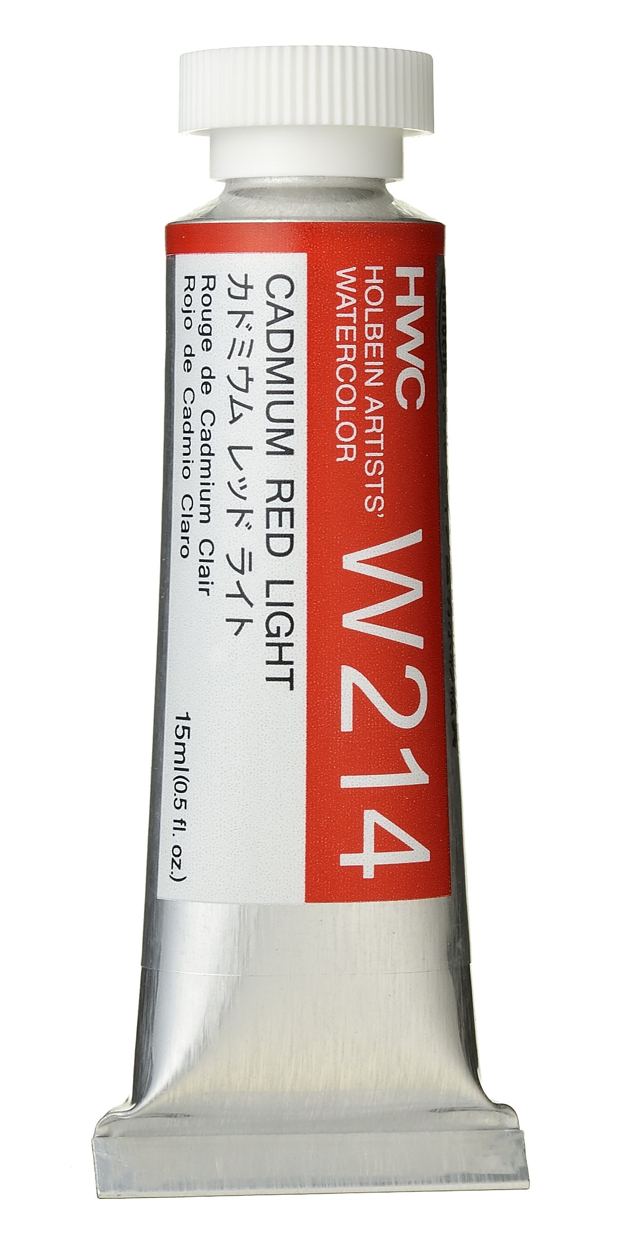 Holbein Artists' Watercolor - 15ml Tubes