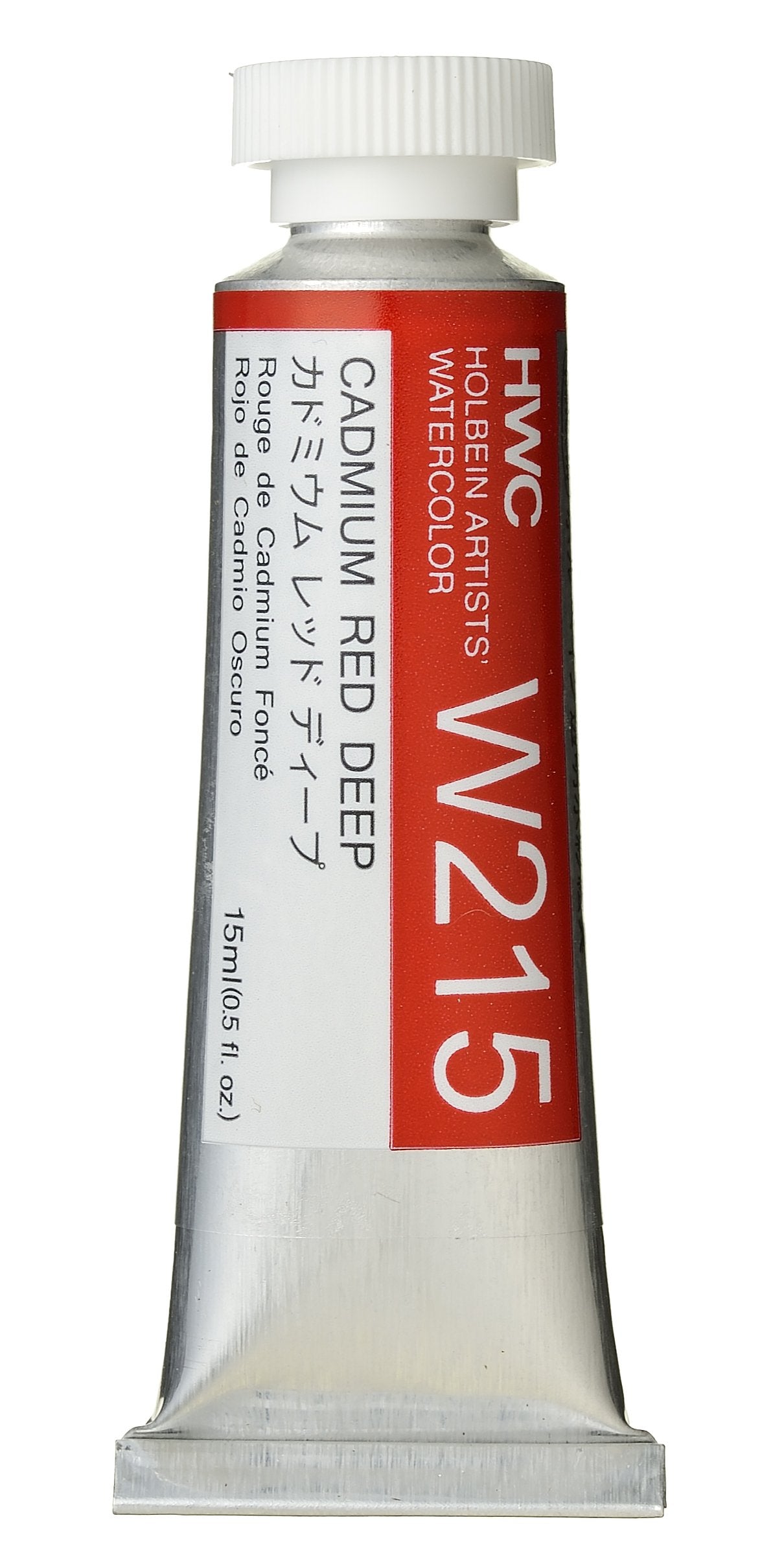 Holbein Artists' Watercolor - 15ml Tubes