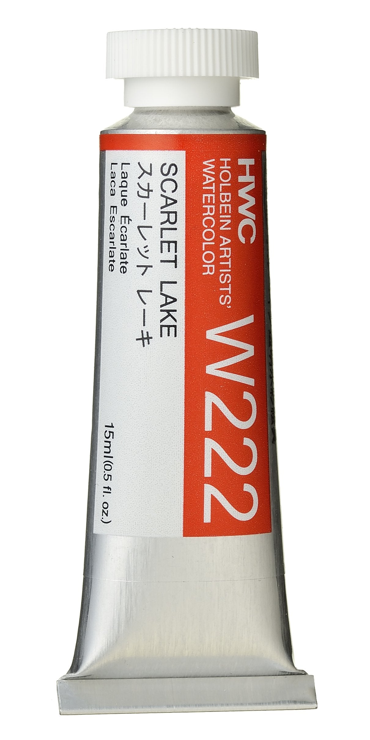 Holbein Artists' Watercolor - 15ml Tubes