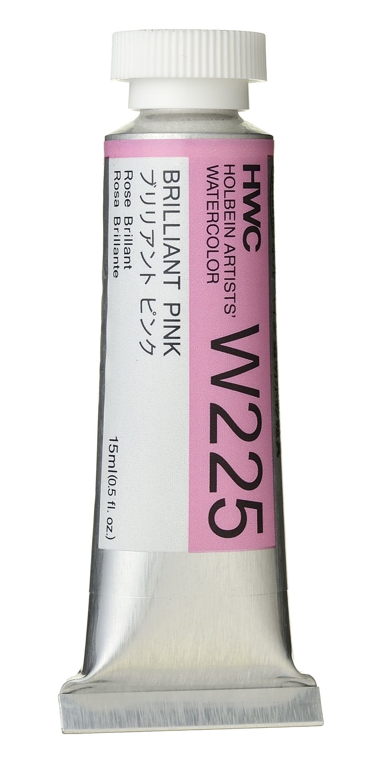 Holbein Artists' Watercolor - 15ml Tubes