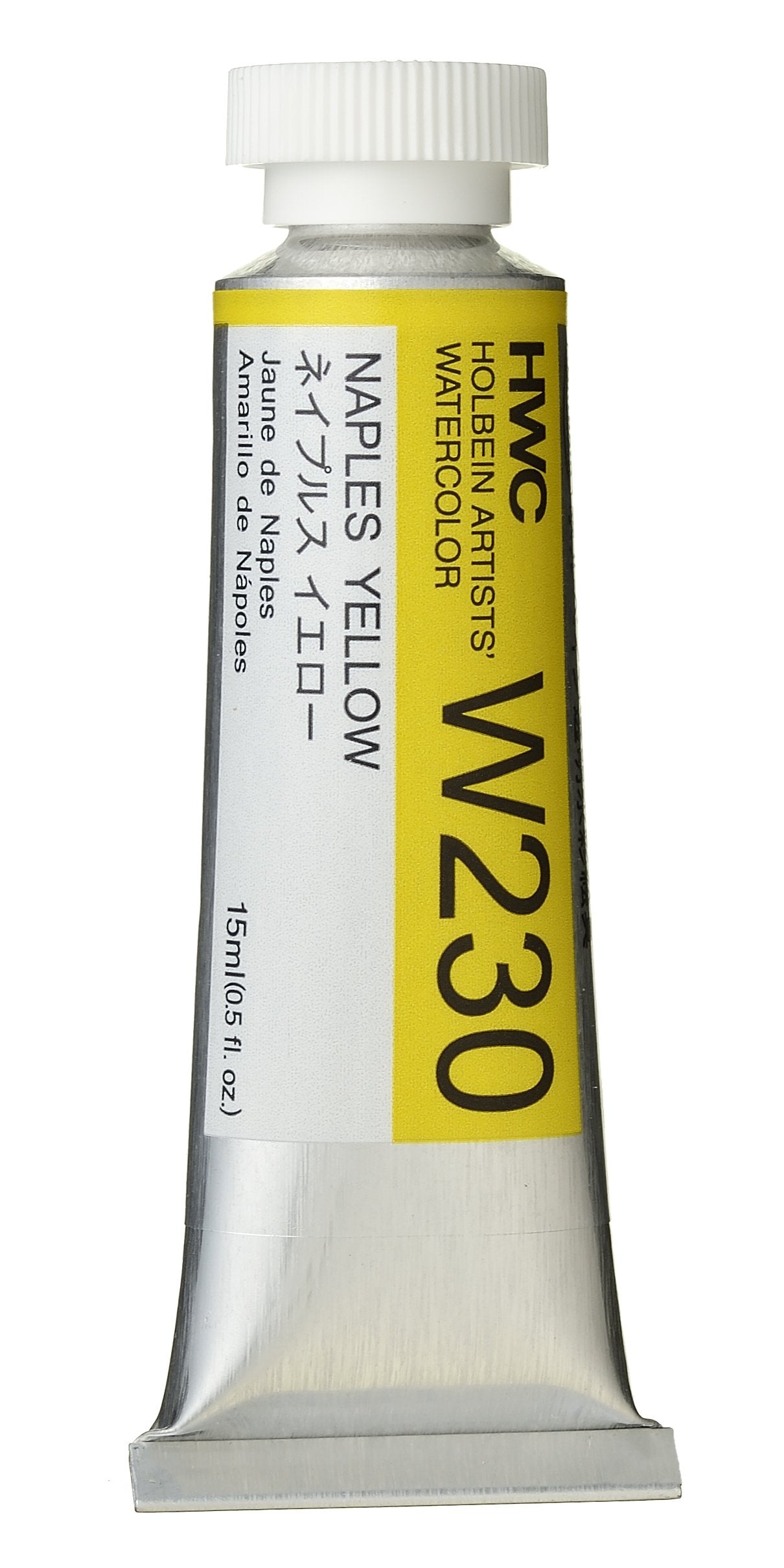 Holbein Artists' Watercolor - 15ml Tubes