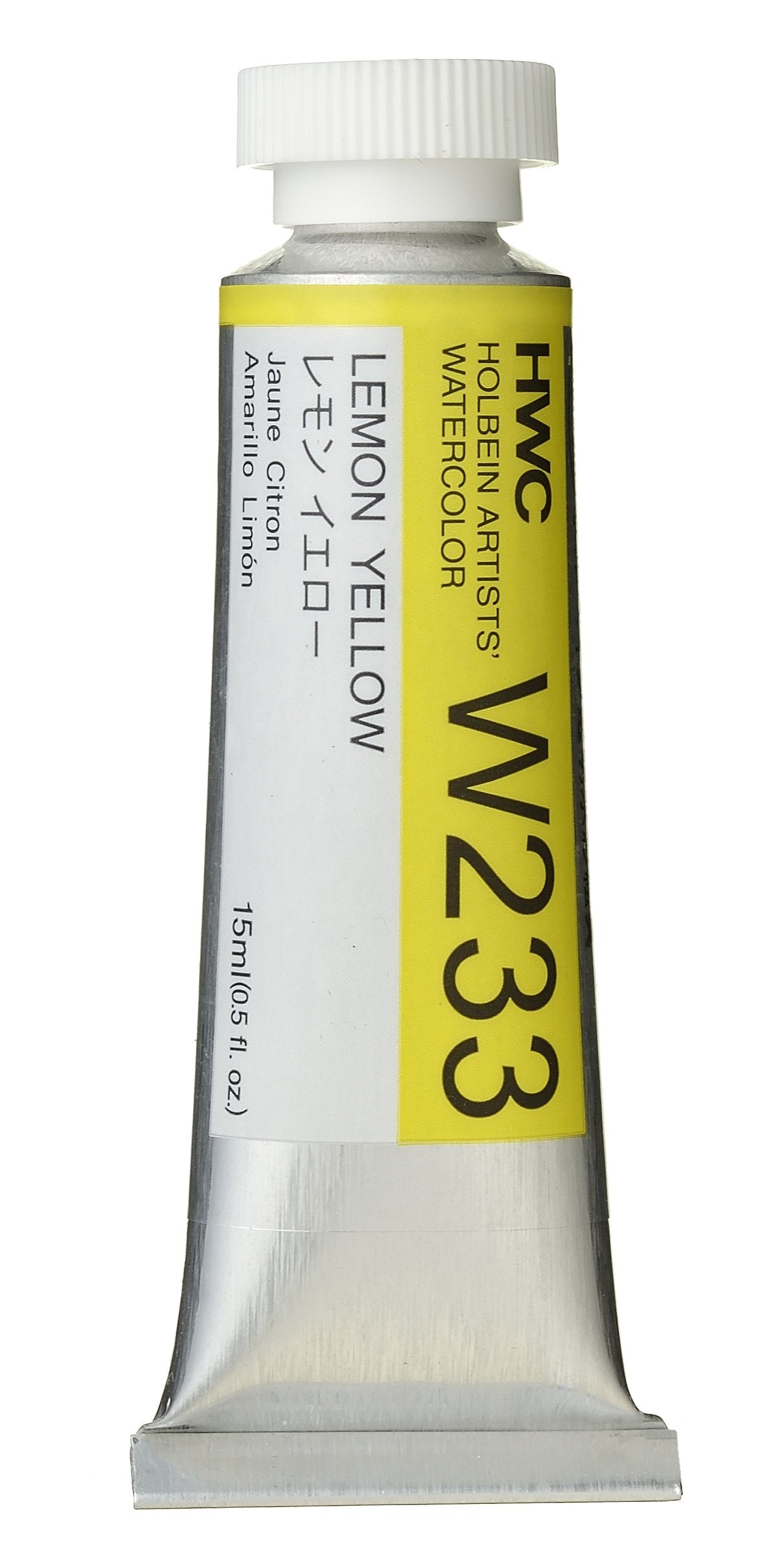 Holbein Artists' Watercolor - 15ml Tubes