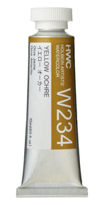 Holbein Artists' Watercolor - 15ml Tubes