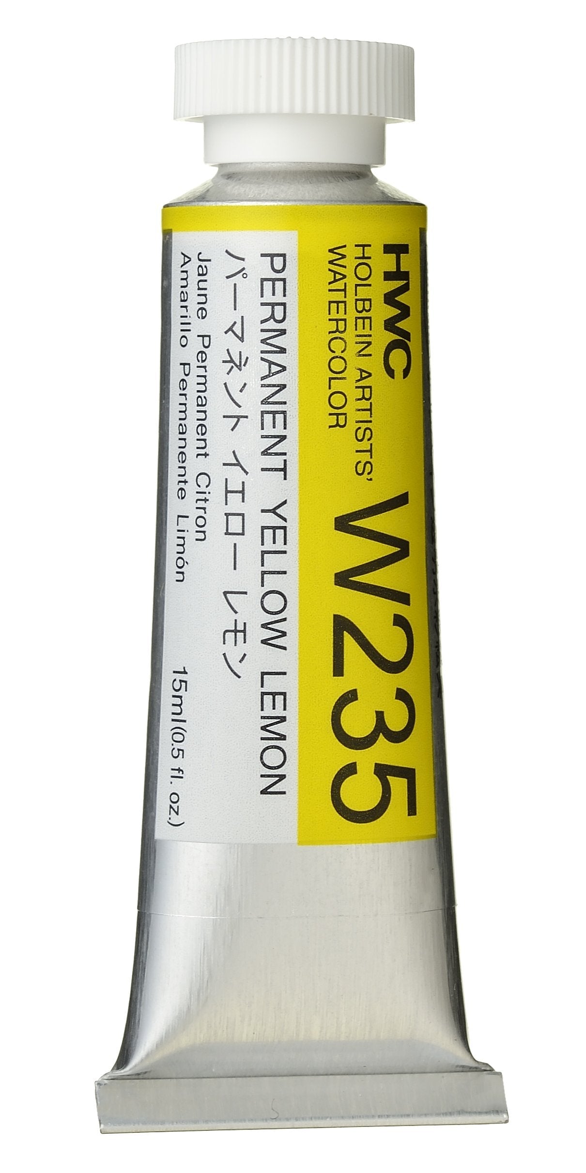 Holbein Artists' Watercolor - 15ml Tubes