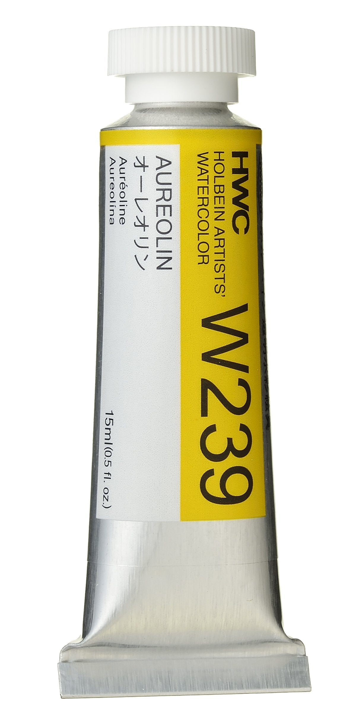 Holbein Artists' Watercolor - 15ml Tubes