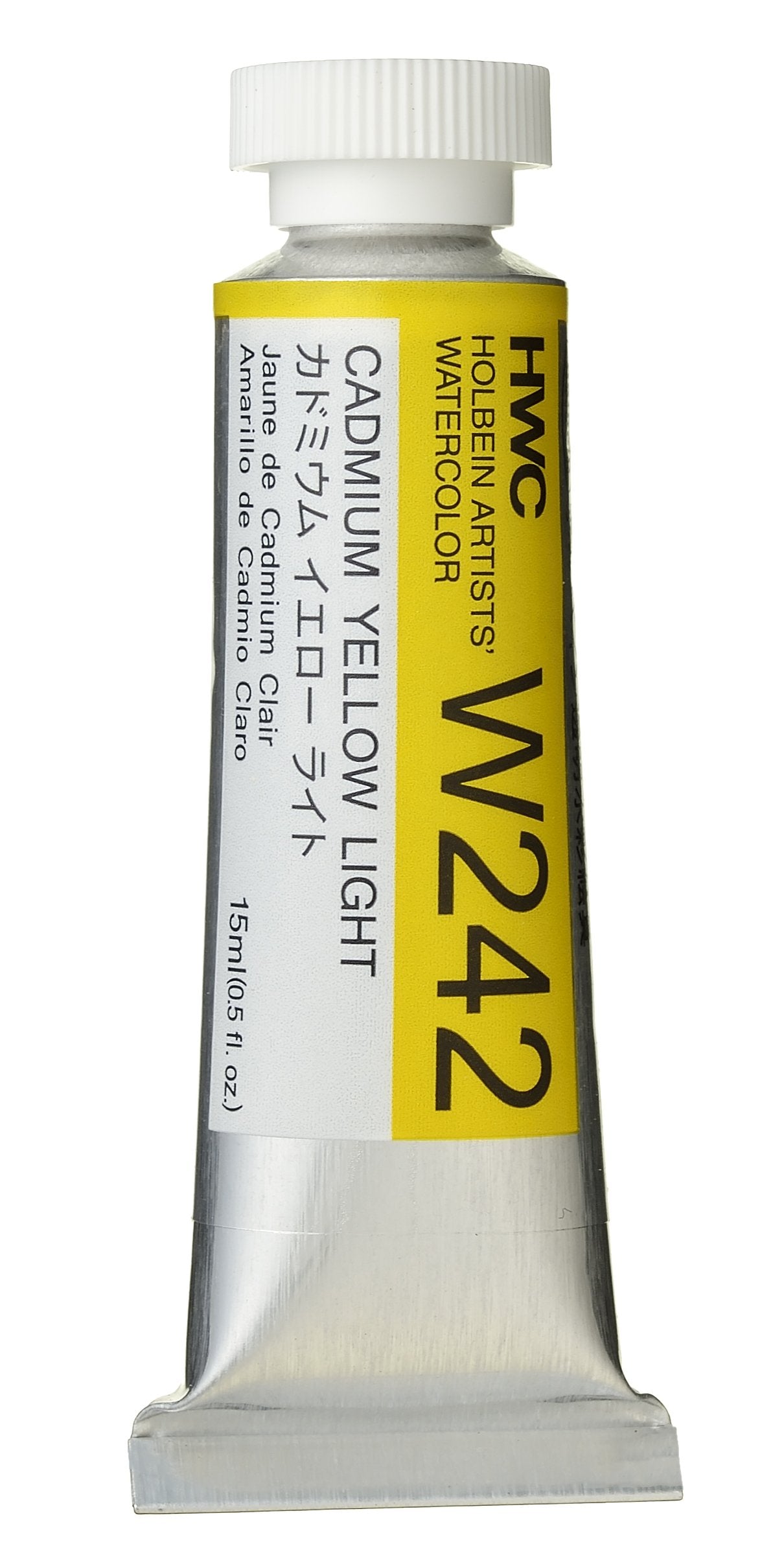 Holbein Artists' Watercolor - 15ml Tubes