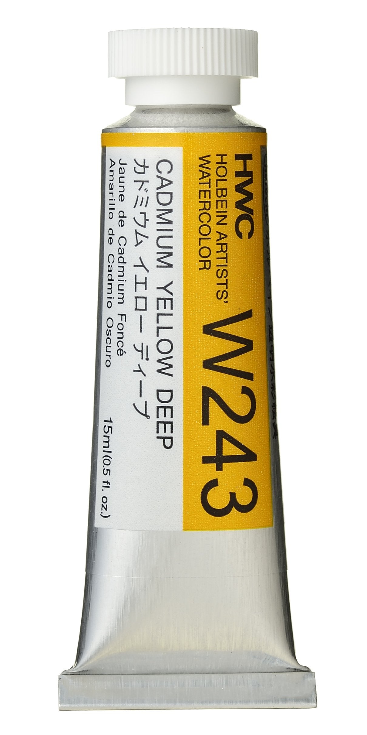 Holbein Artists' Watercolor - 15ml Tubes