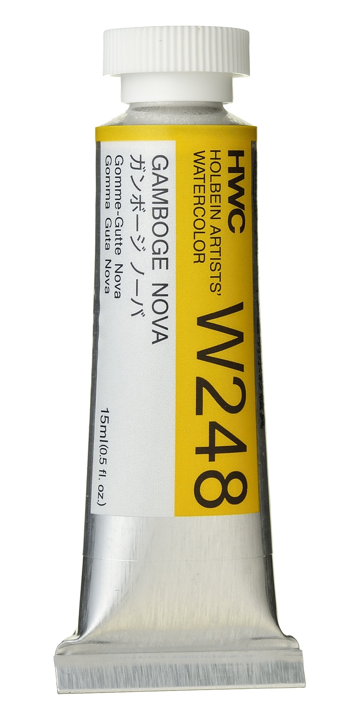 Holbein Artists' Watercolor - 15ml Tubes