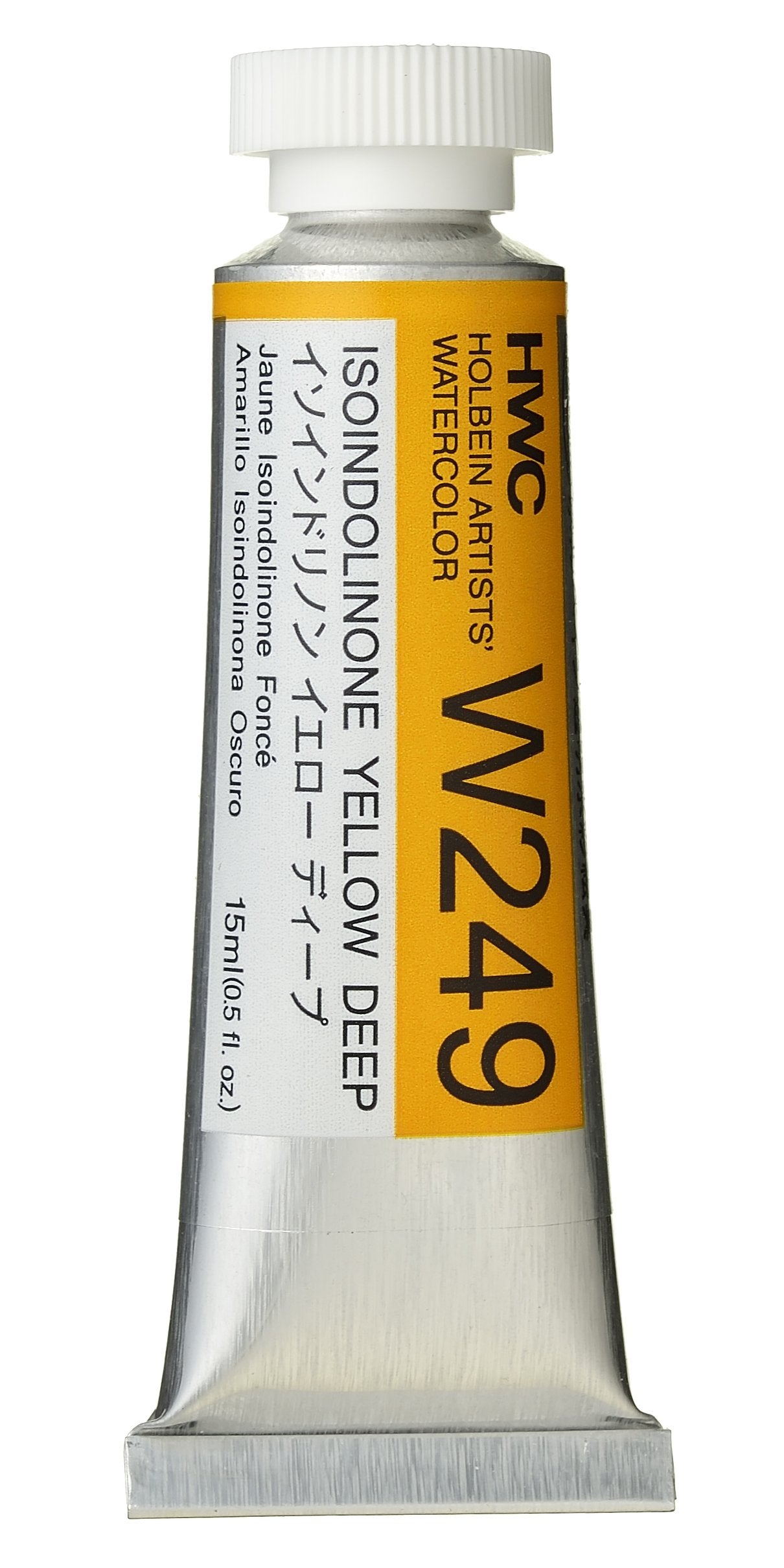 Holbein Artists' Watercolor - 15ml Tubes