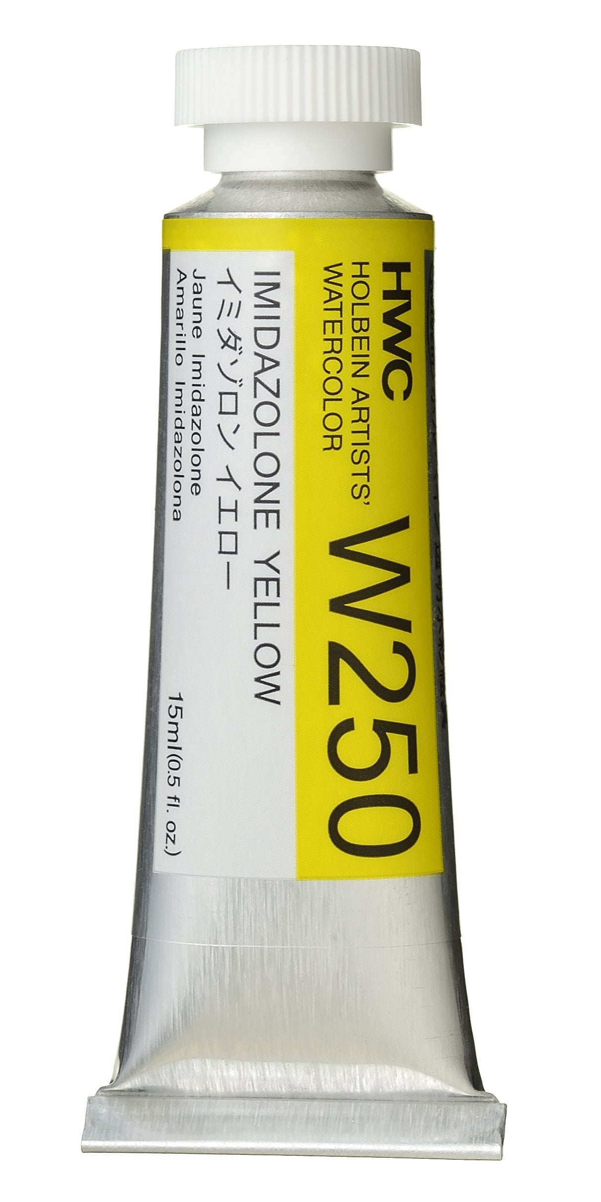Holbein Artists' Watercolor - 15ml Tubes