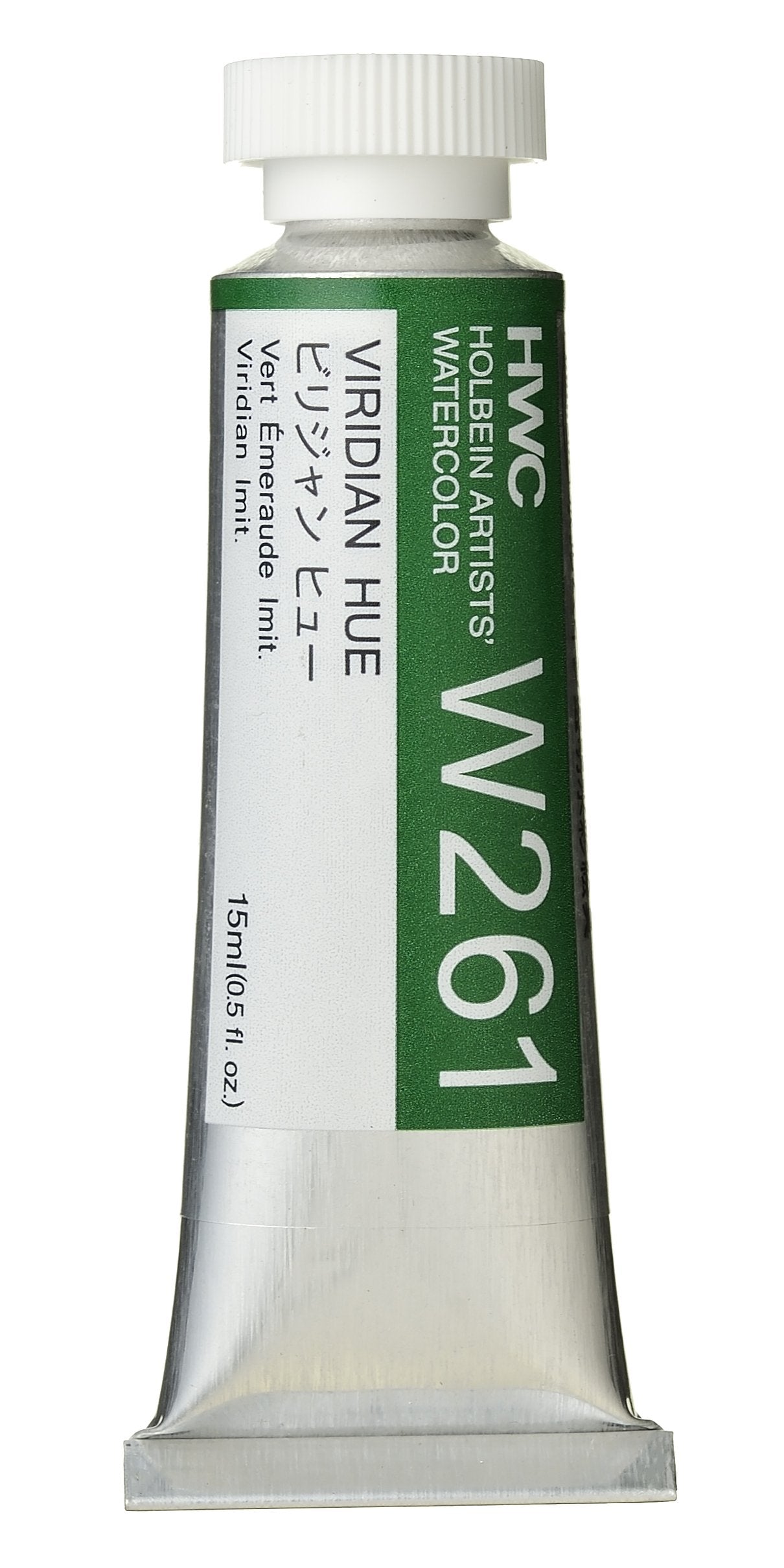 Holbein Artists' Watercolor - 15ml Tubes