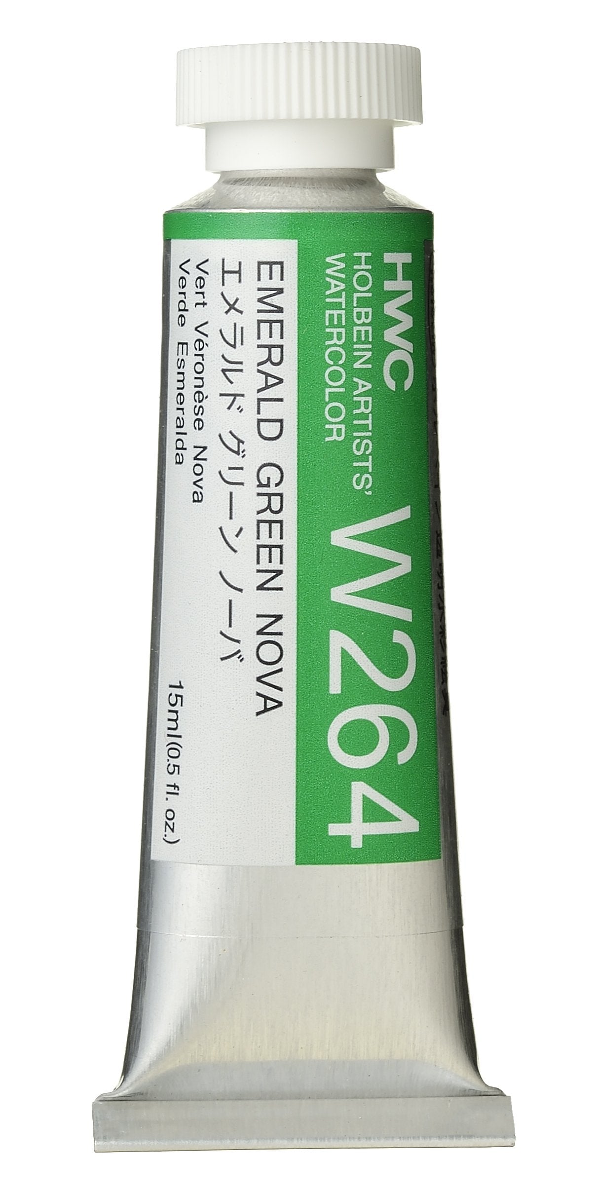 Holbein Artists' Watercolor - 15ml Tubes
