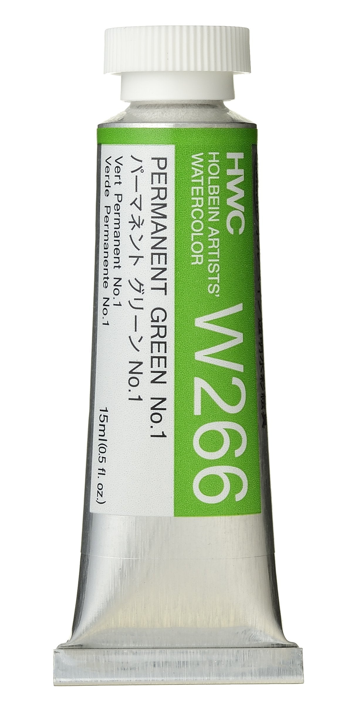 Holbein Artists' Watercolor - 15ml Tubes