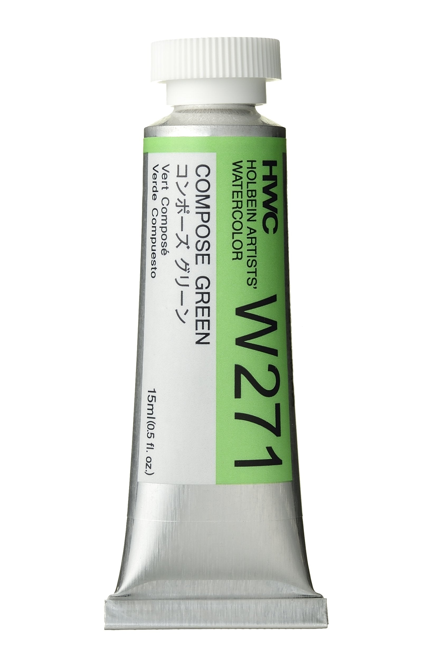 Holbein Artists' Watercolor - 15ml Tubes