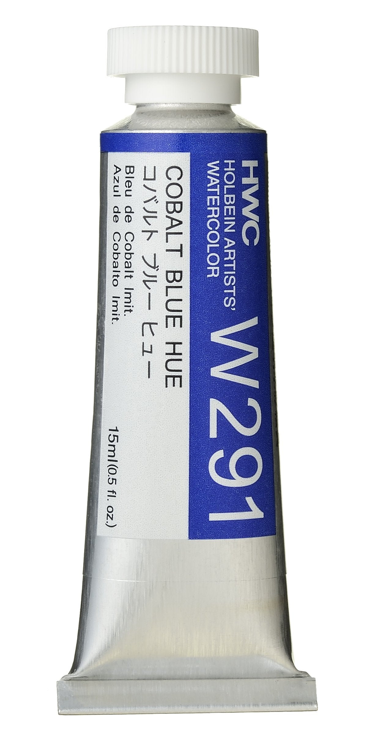 Holbein Artists' Watercolor - 15ml Tubes