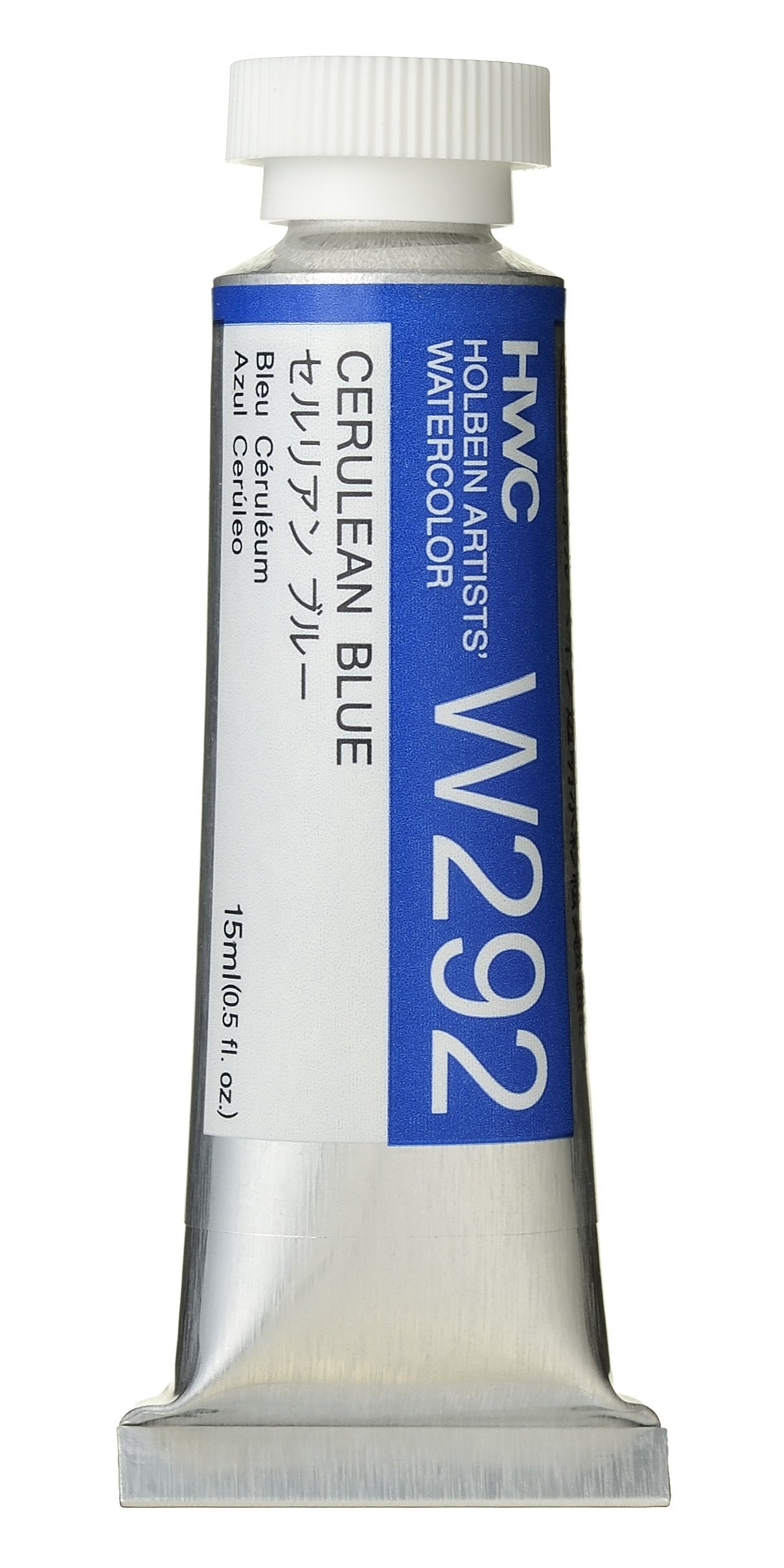 Holbein Artists' Watercolor - 15ml Tubes