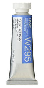 Holbein Artists' Watercolor - 15ml Tubes