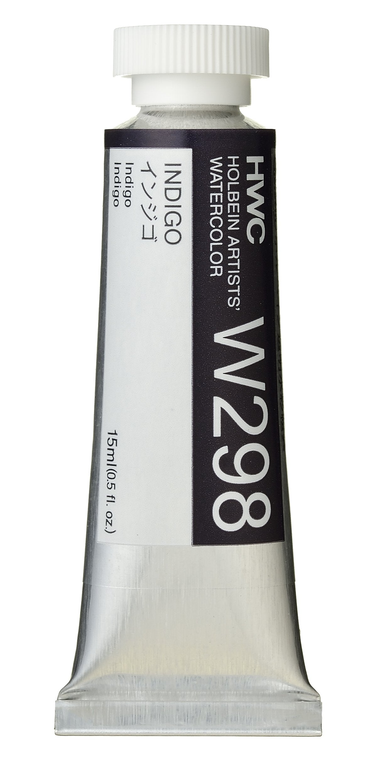 Holbein Artists' Watercolor - 15ml Tubes