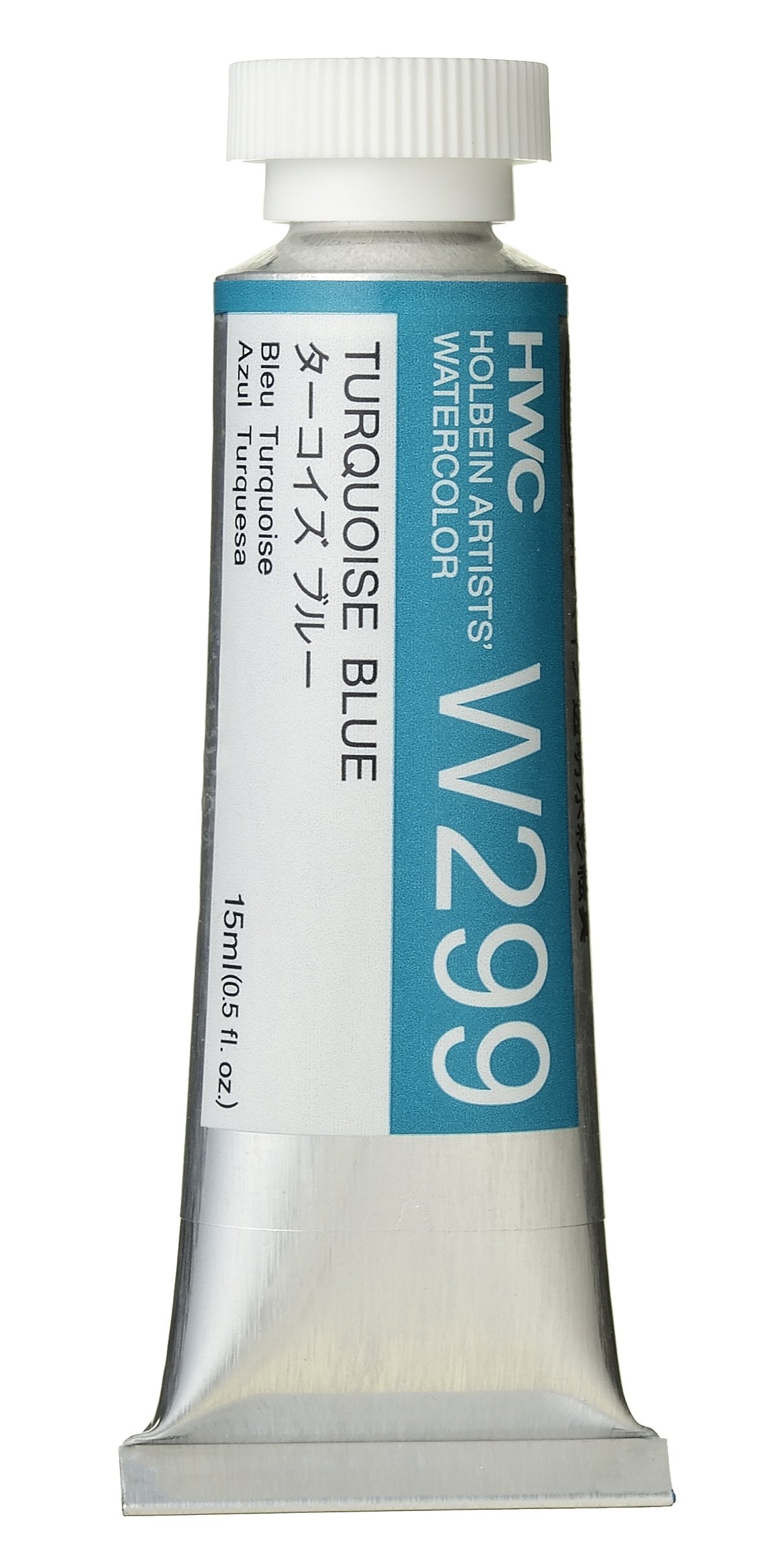 Holbein Artists' Watercolor - 15ml Tubes
