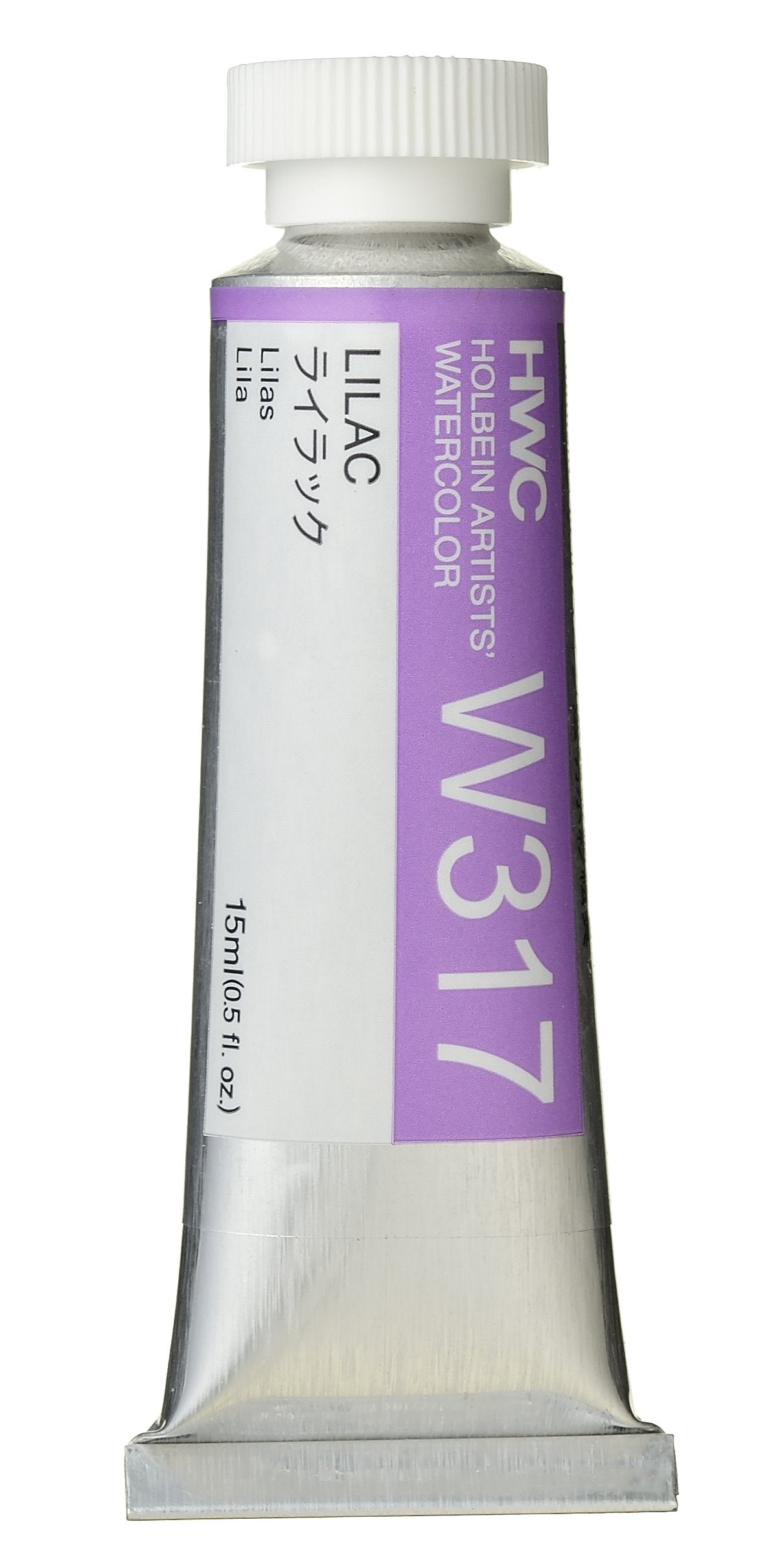 Holbein Artists' Watercolor - 15ml Tubes