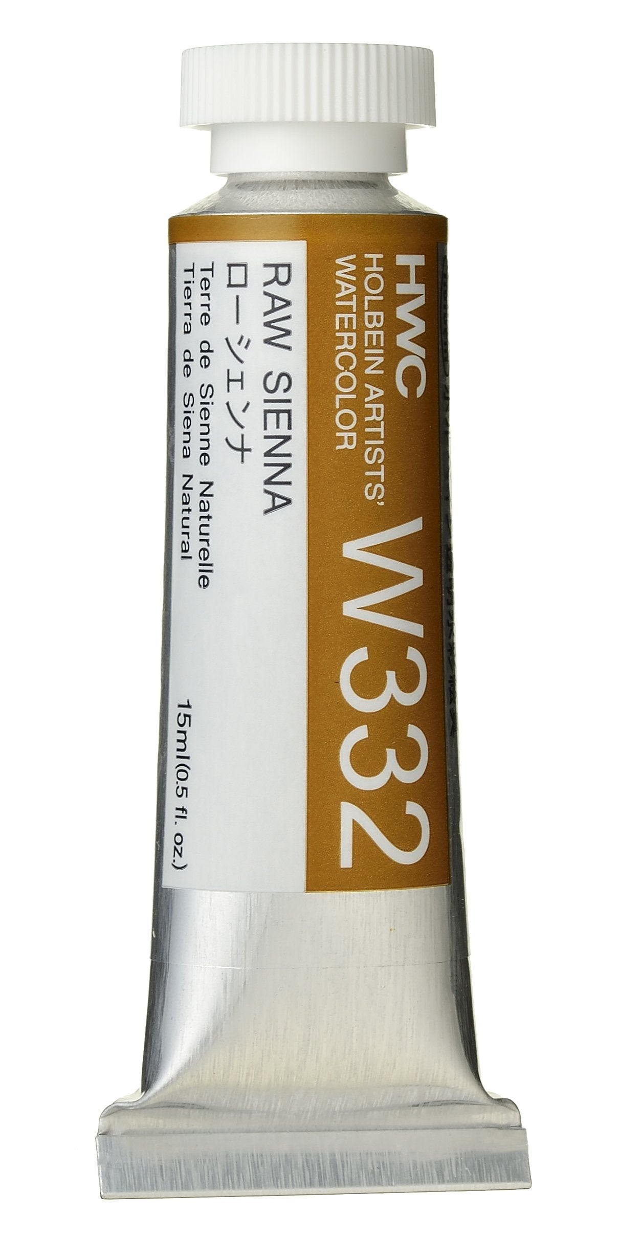 Holbein Artists' Watercolor - 15ml Tubes