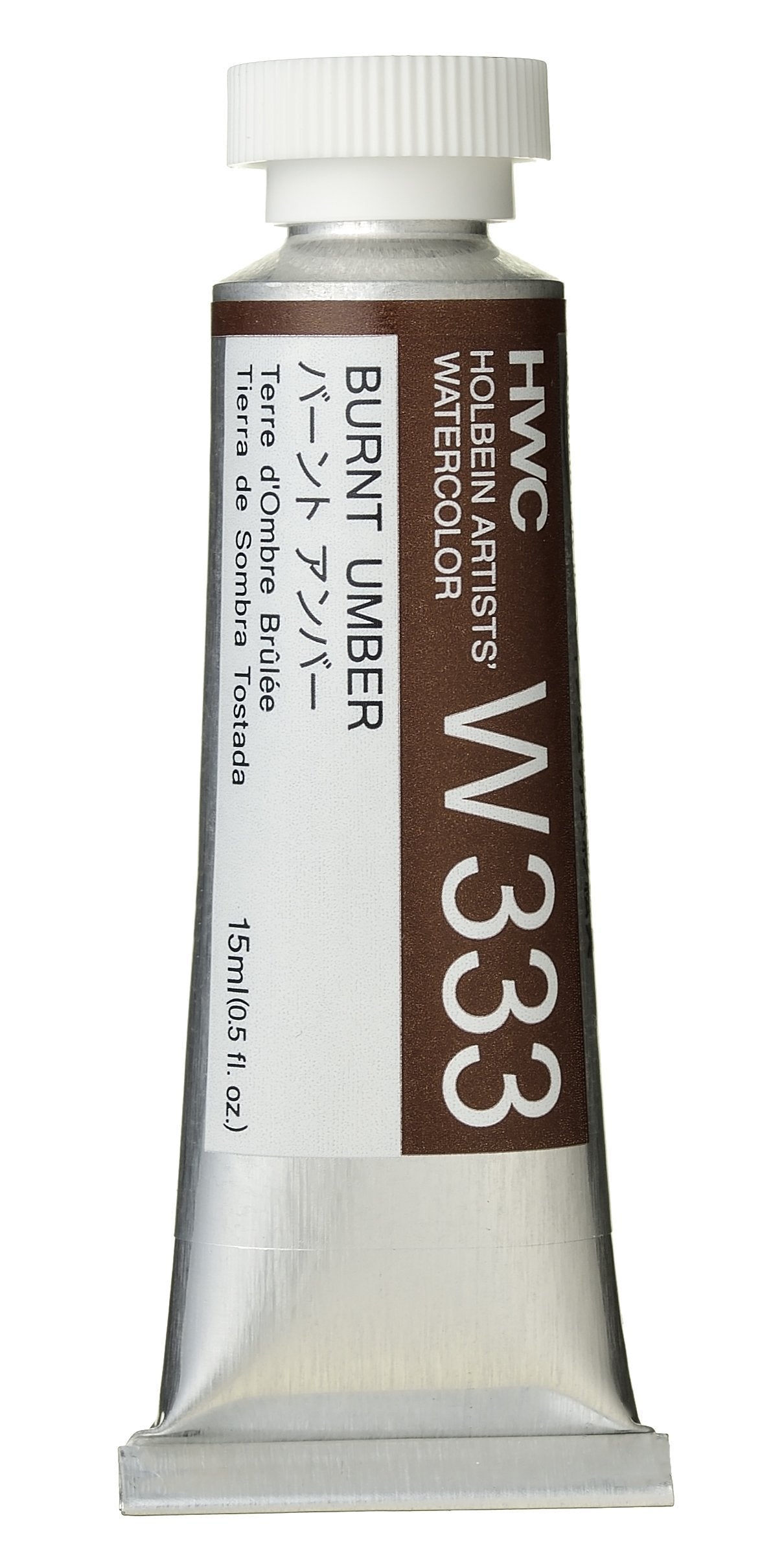 Holbein Artists' Watercolor - 15ml Tubes