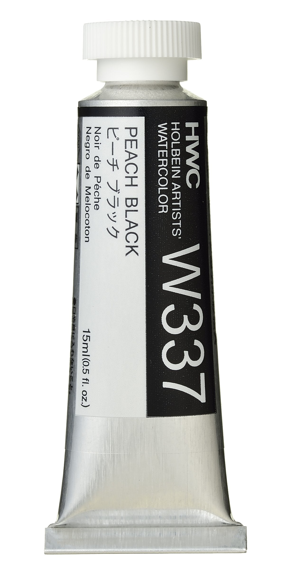 Holbein Artists' Watercolor - 15ml Tubes