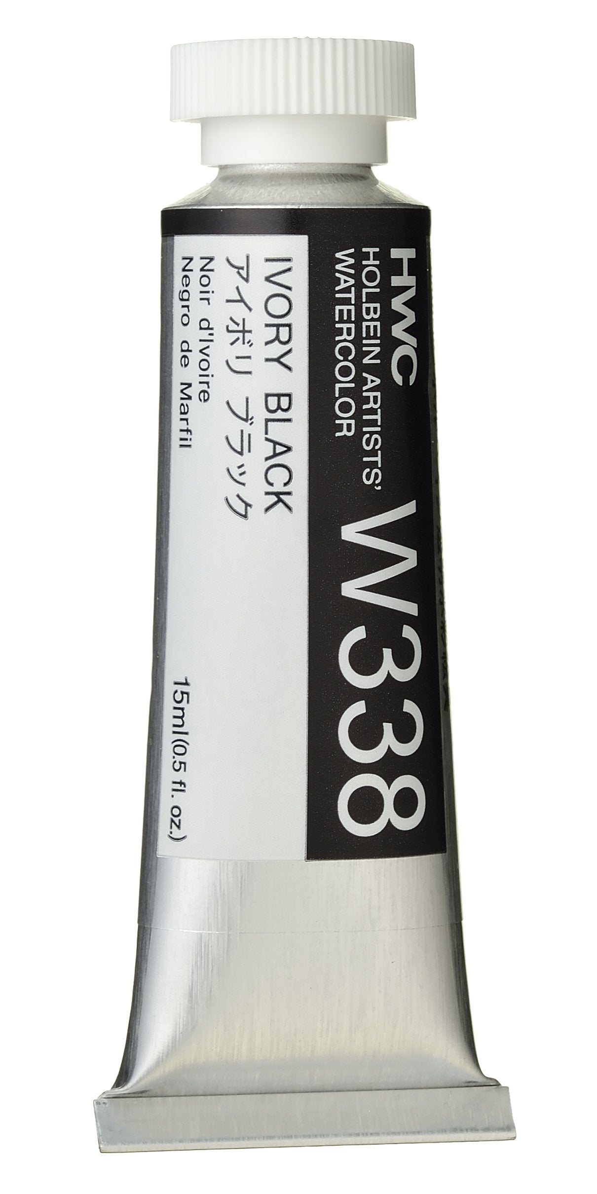 Holbein Artists' Watercolor - 15ml Tubes