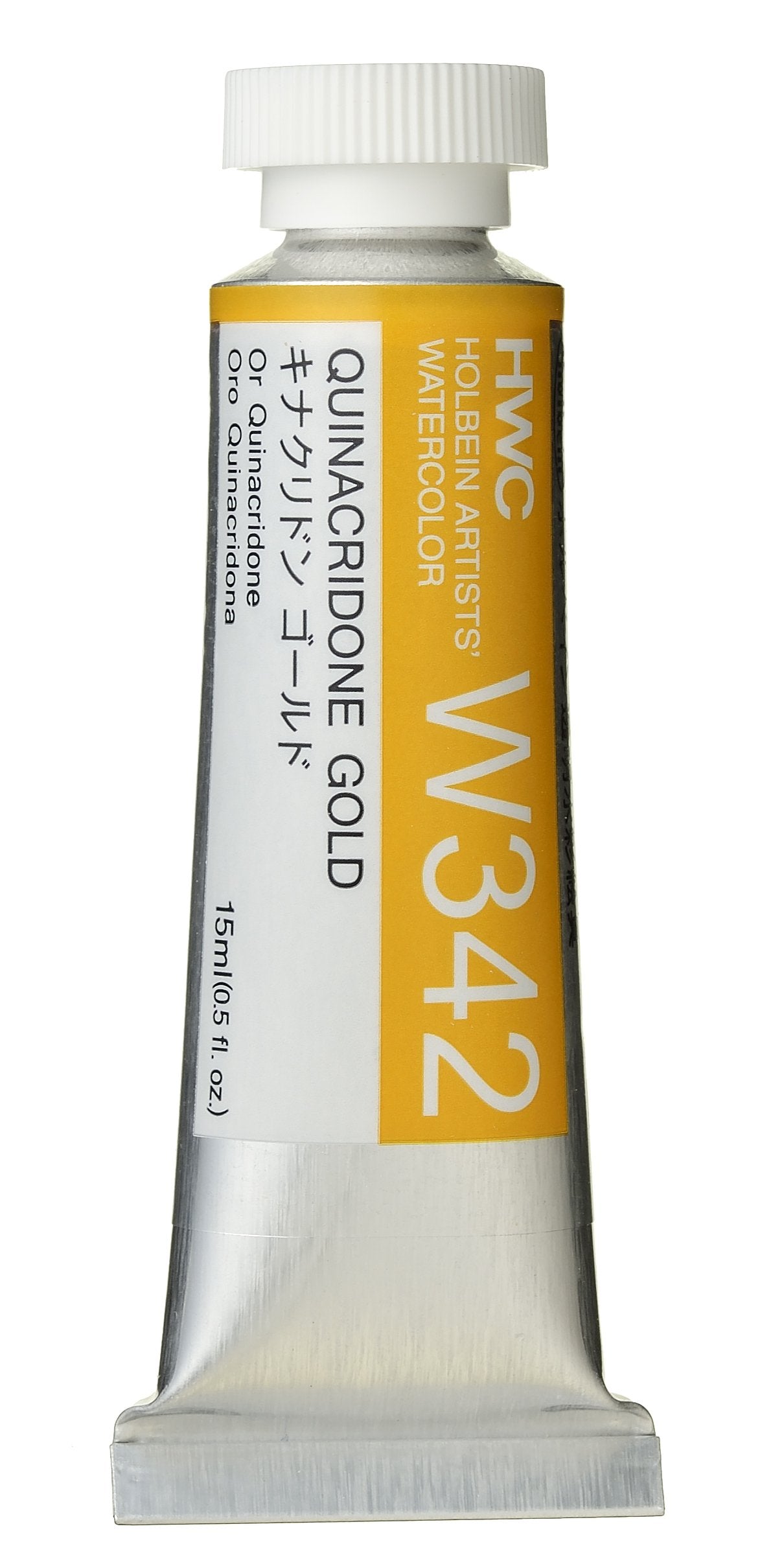 Holbein Artists' Watercolor - 15ml Tubes
