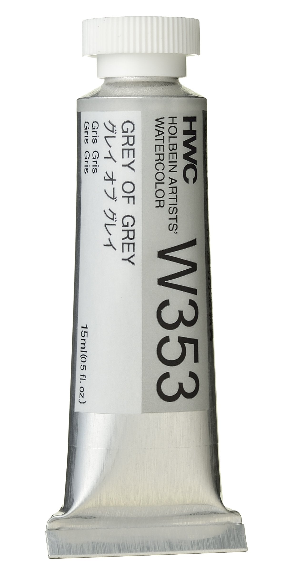 Holbein Artists' Watercolor - 15ml Tubes