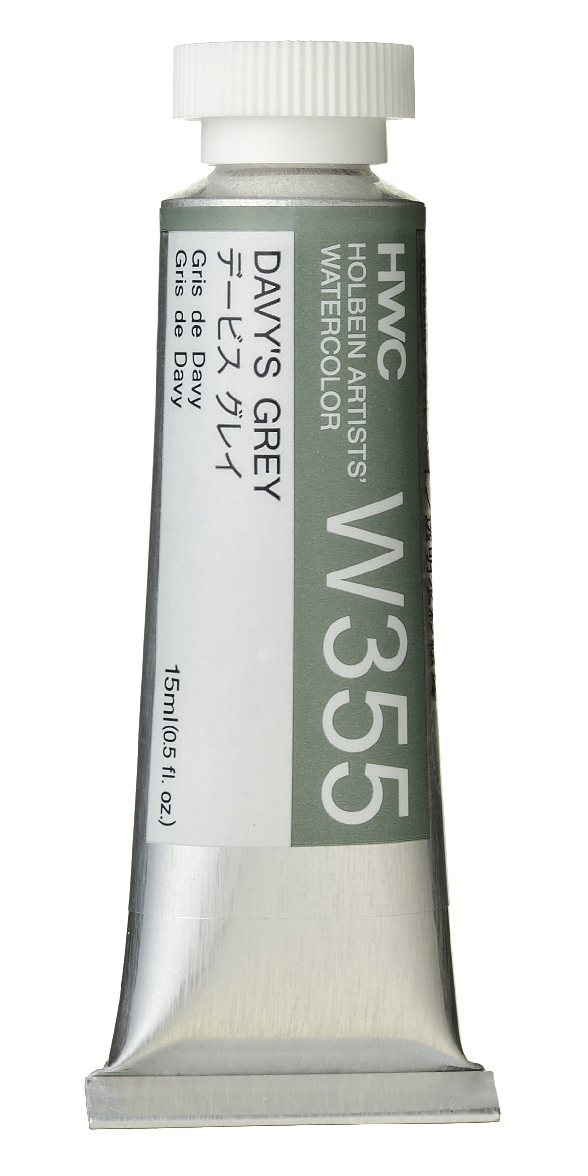 Holbein Artists' Watercolor - 15ml Tubes