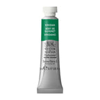 5ml / Viridian