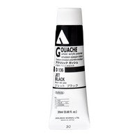 HBD136