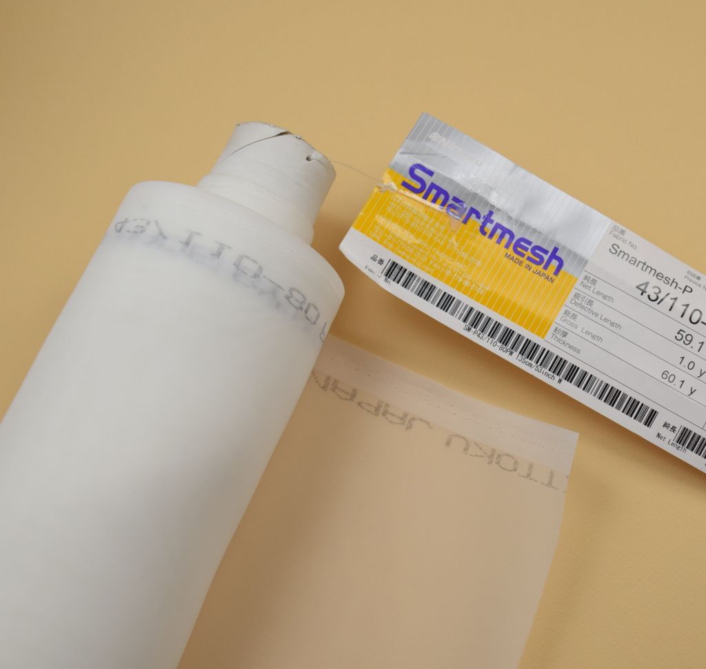 Silk Screen by the Yard