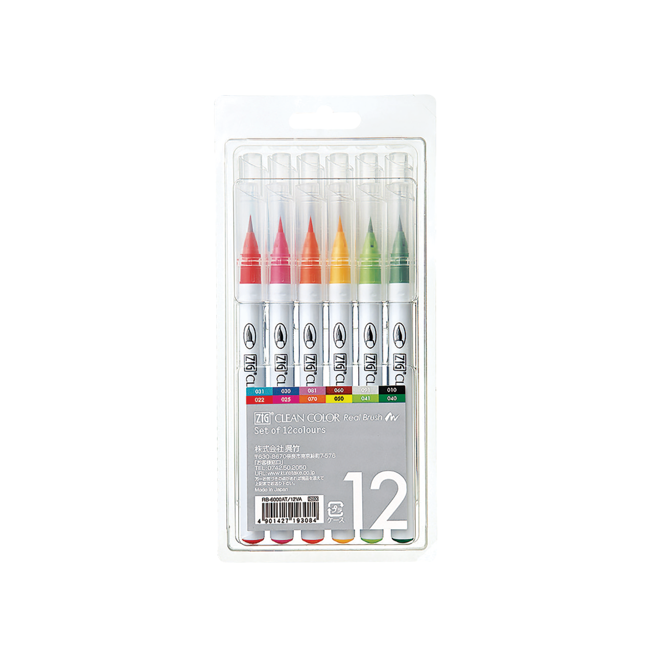 Zig Cleancolor Brushpen Sets