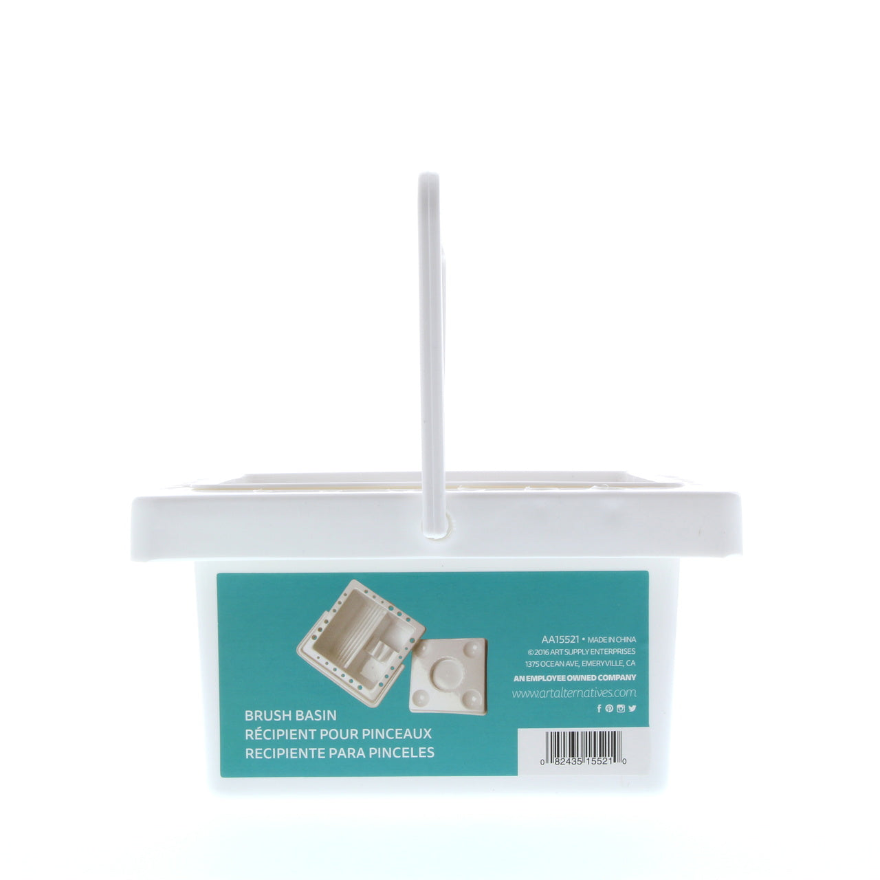 Square Brush Cleaning Basin