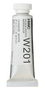 Holbein Artists' Watercolor - 15ml Tubes
