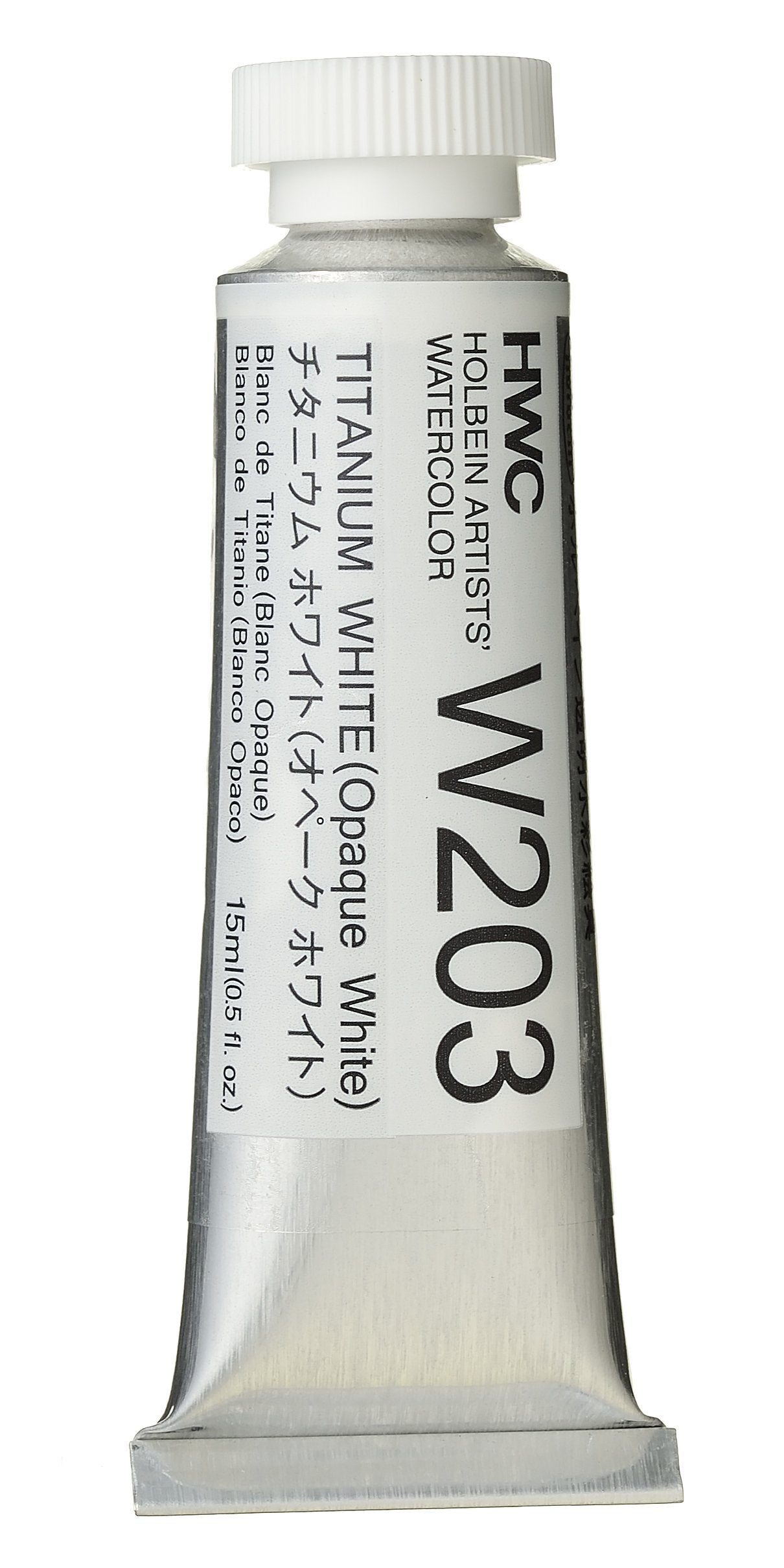 Holbein Artists' Watercolor - 15ml Tubes