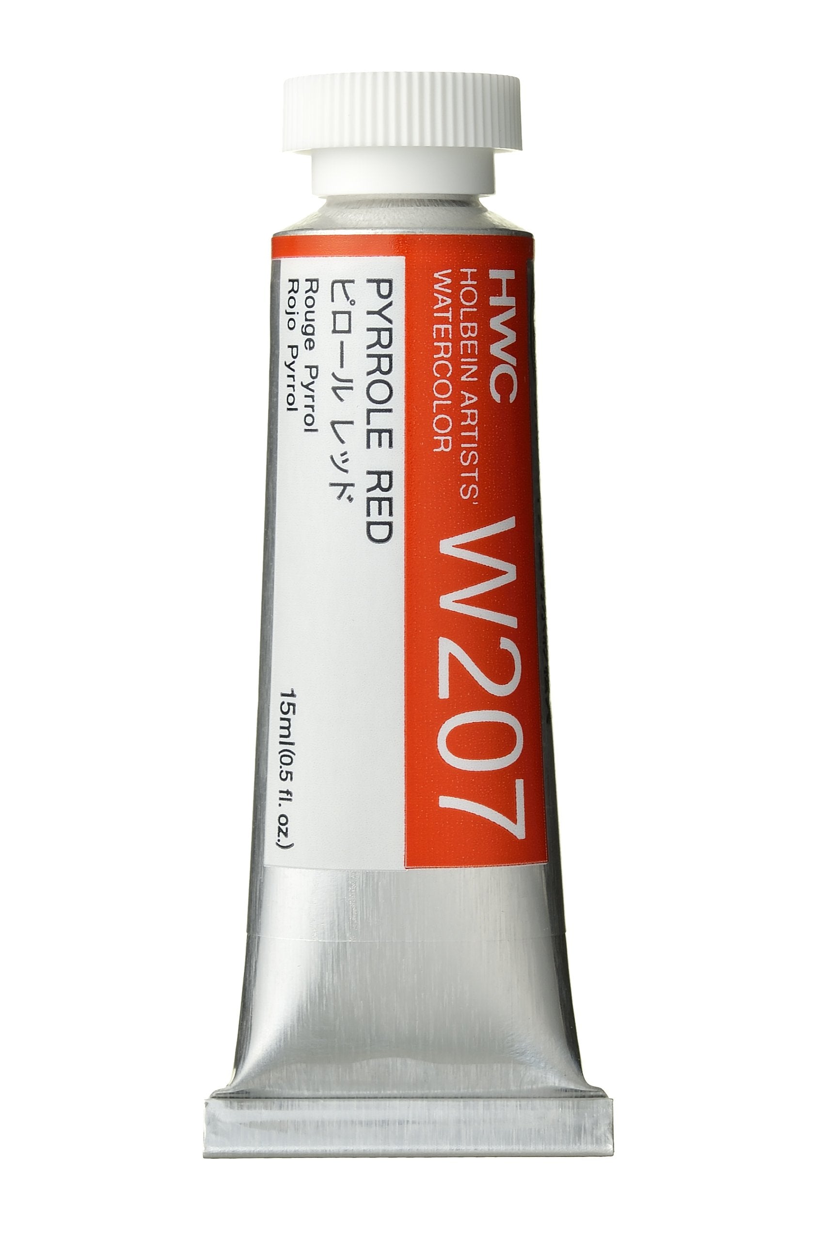 Holbein Artists' Watercolor - 15ml Tubes