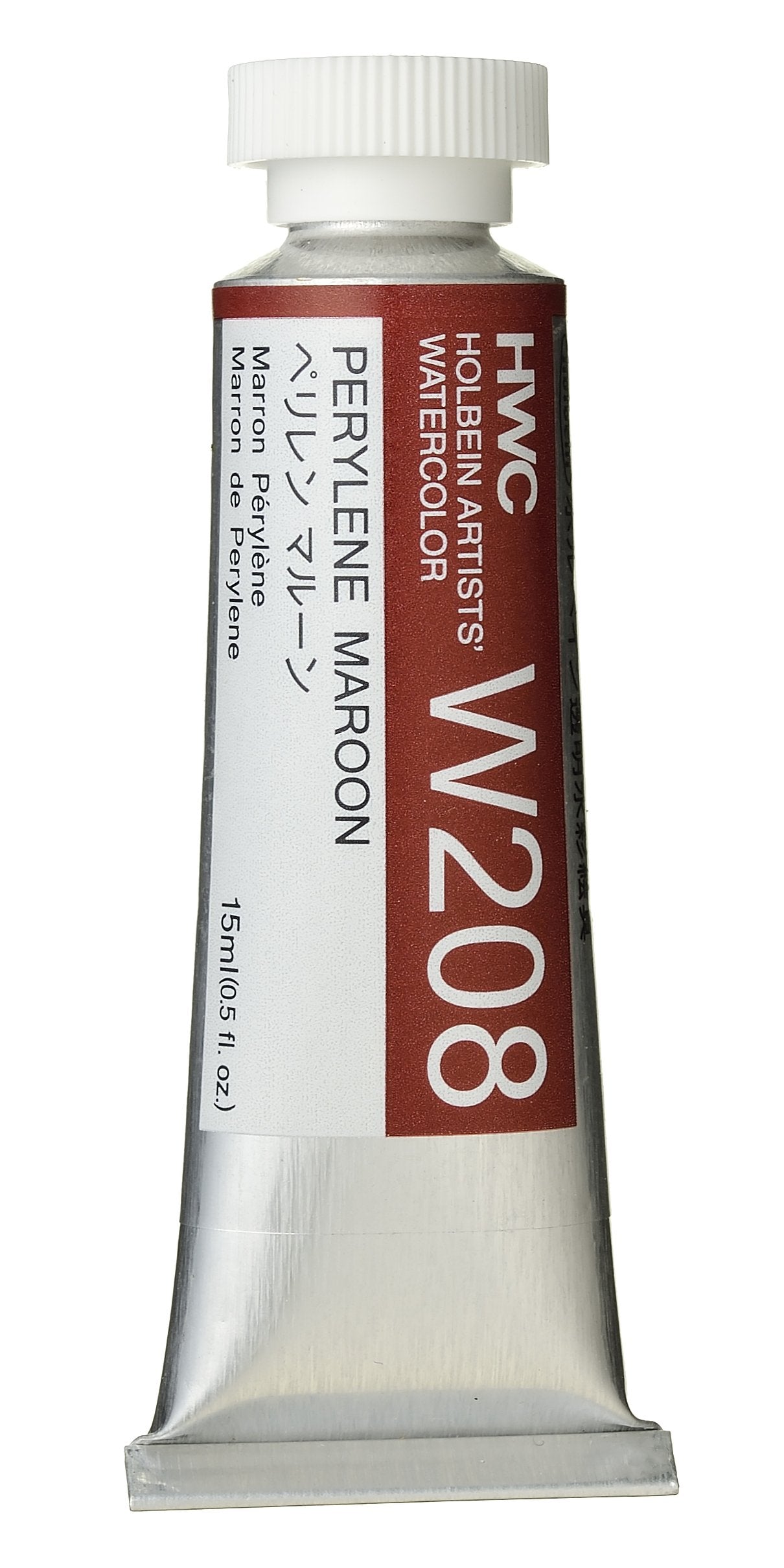 Holbein Artists' Watercolor - 15ml Tubes
