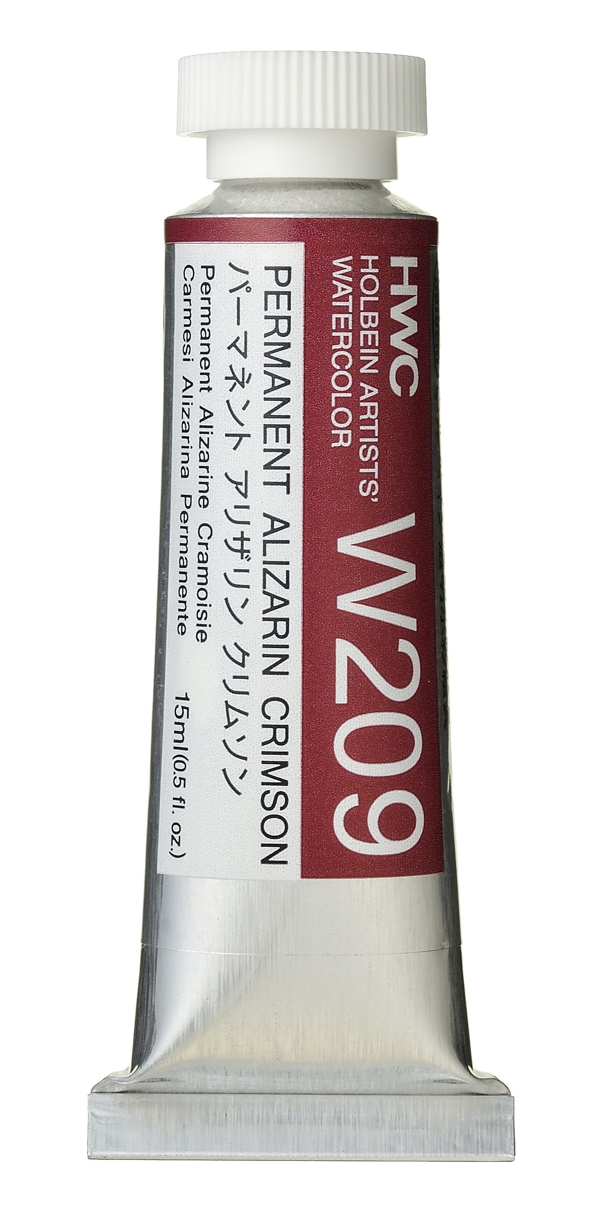 Holbein Artists' Watercolor - 15ml Tubes