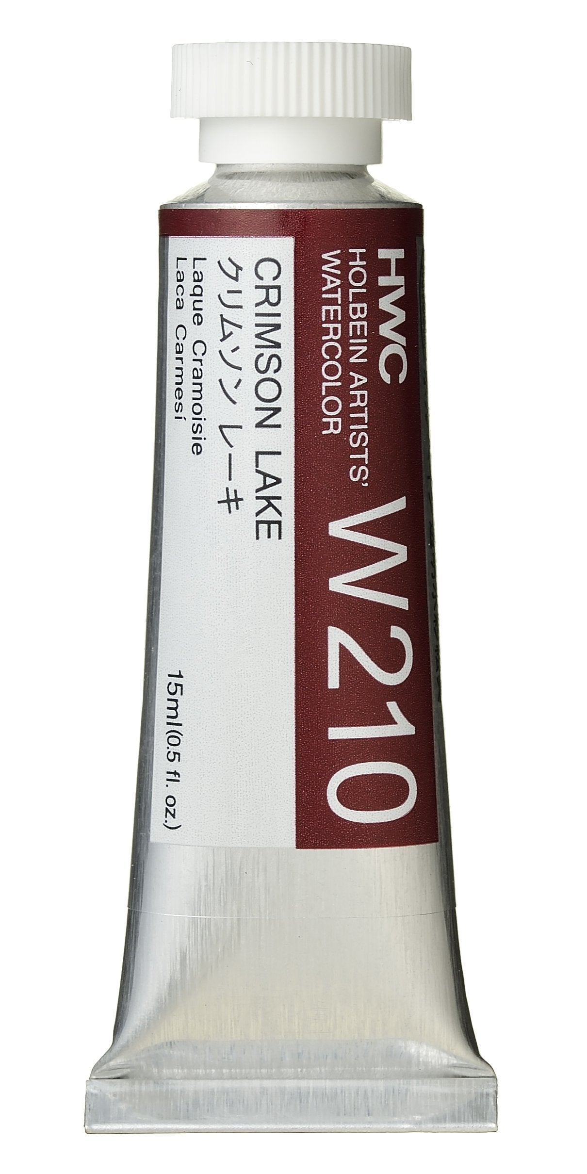 Holbein Artists' Watercolor - 15ml Tubes