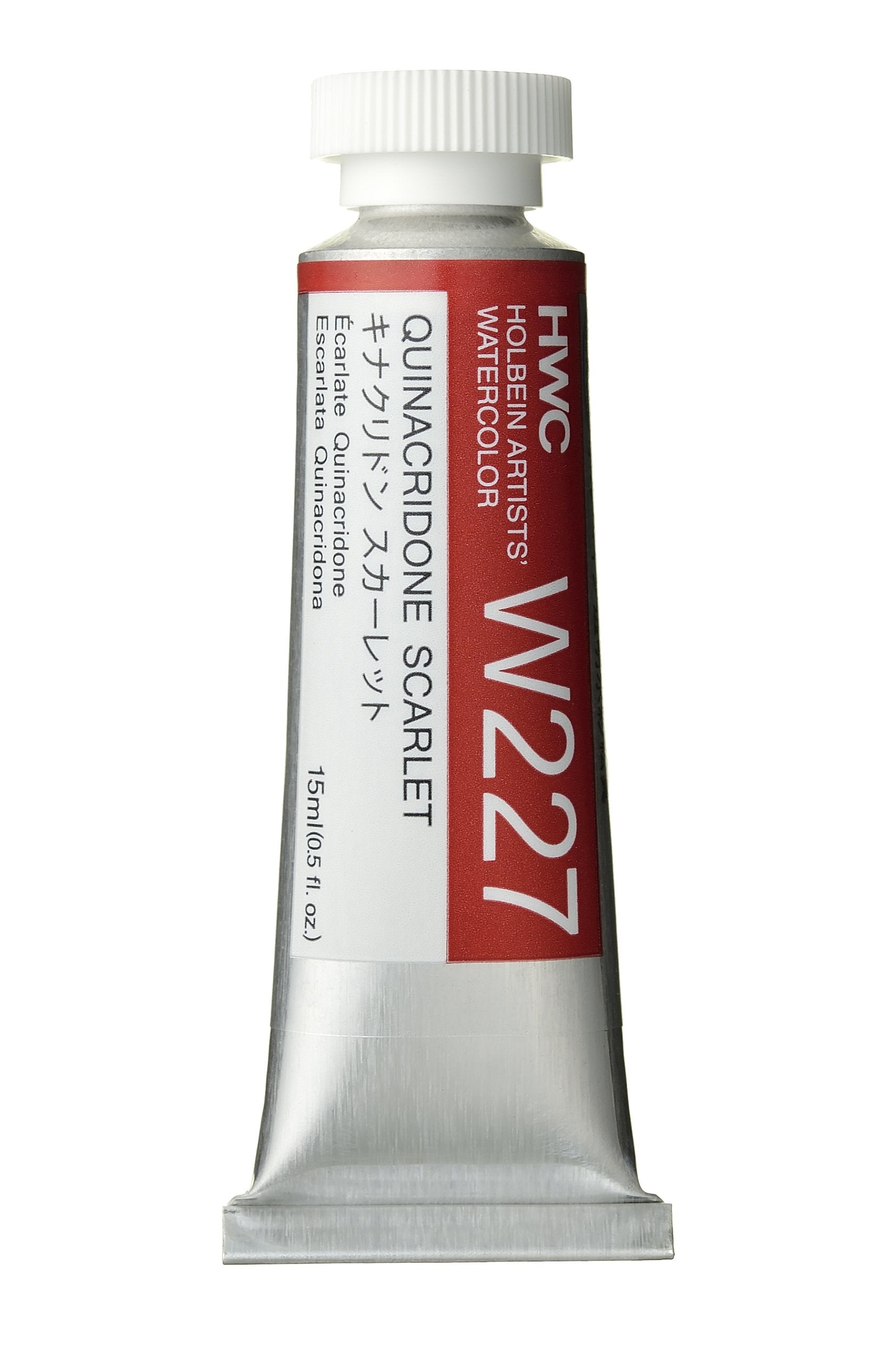 Holbein Artists' Watercolor - 15ml Tubes