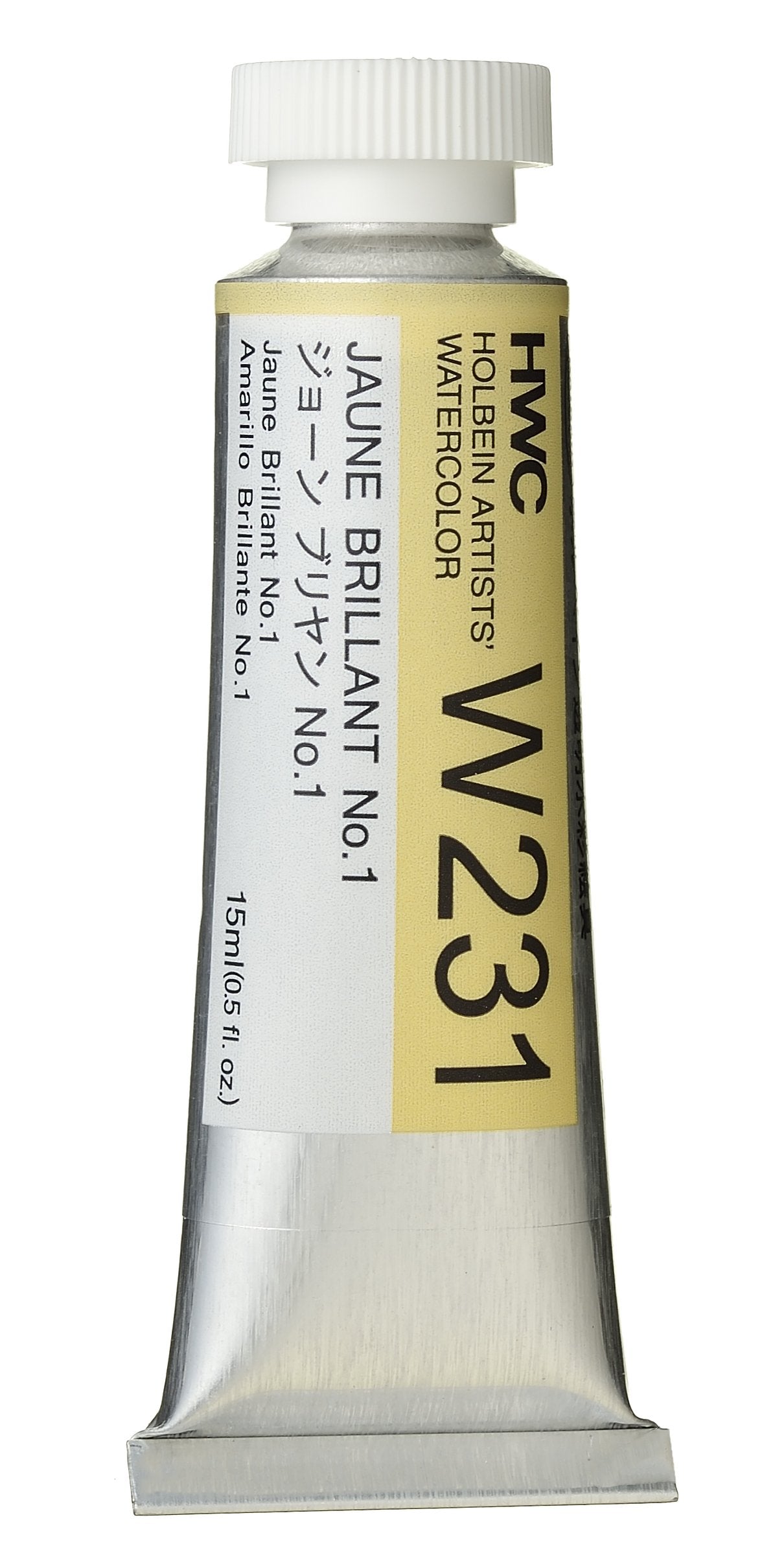 Holbein Artists' Watercolor - 15ml Tubes