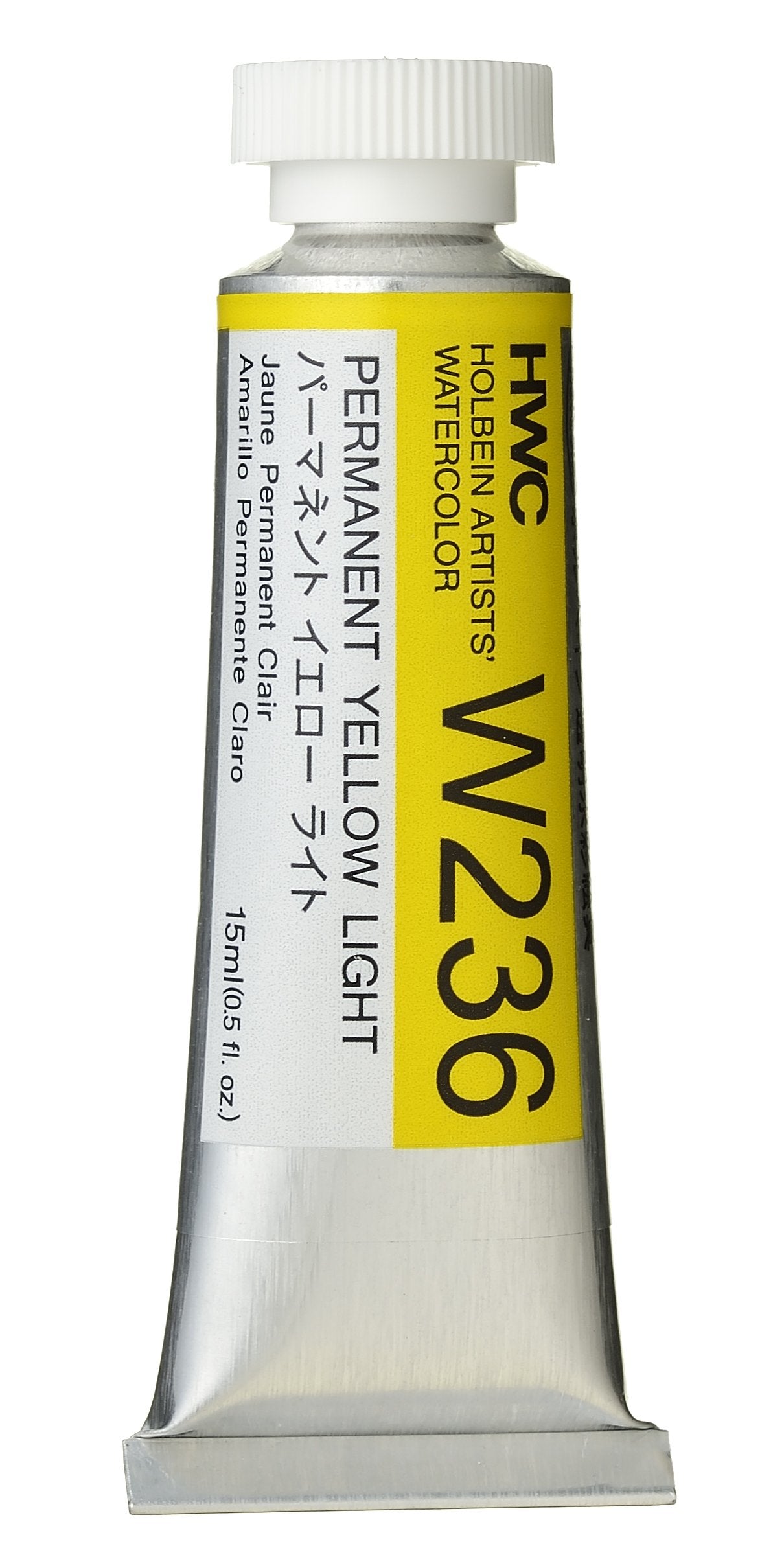 Holbein Artists' Watercolor - 15ml Tubes