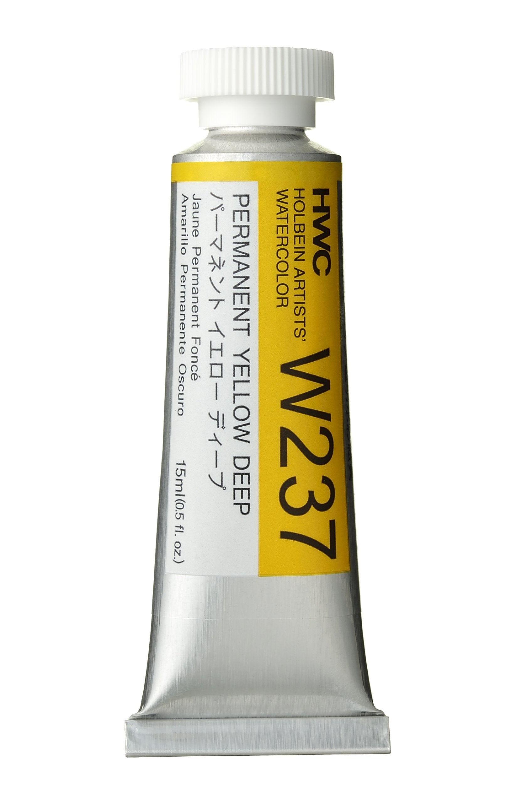 Holbein Artists' Watercolor - 15ml Tubes